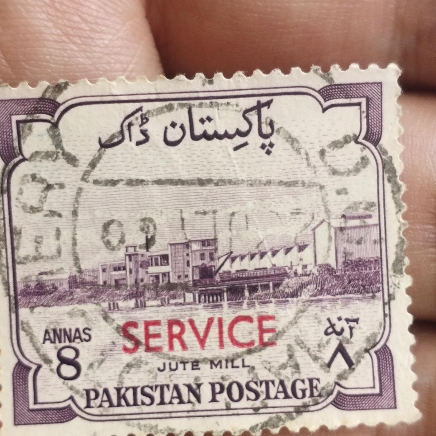 外国邮票捡漏专场第一期（无押金可累计，捡漏，全场五十包邮，偏远地区除外）） 外国老邮票