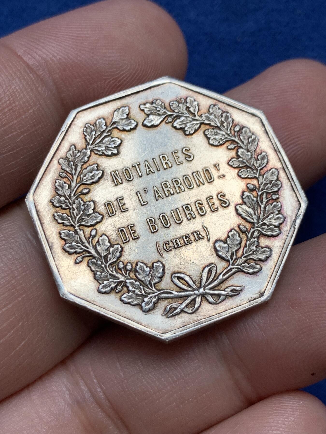 《竞宝斋》第291场- 周日，周一，周二 3场连拍 （全场包邮） 法国八角银质代币，布尔日公证人，16.09g，31.5mm，丰饶角边铭