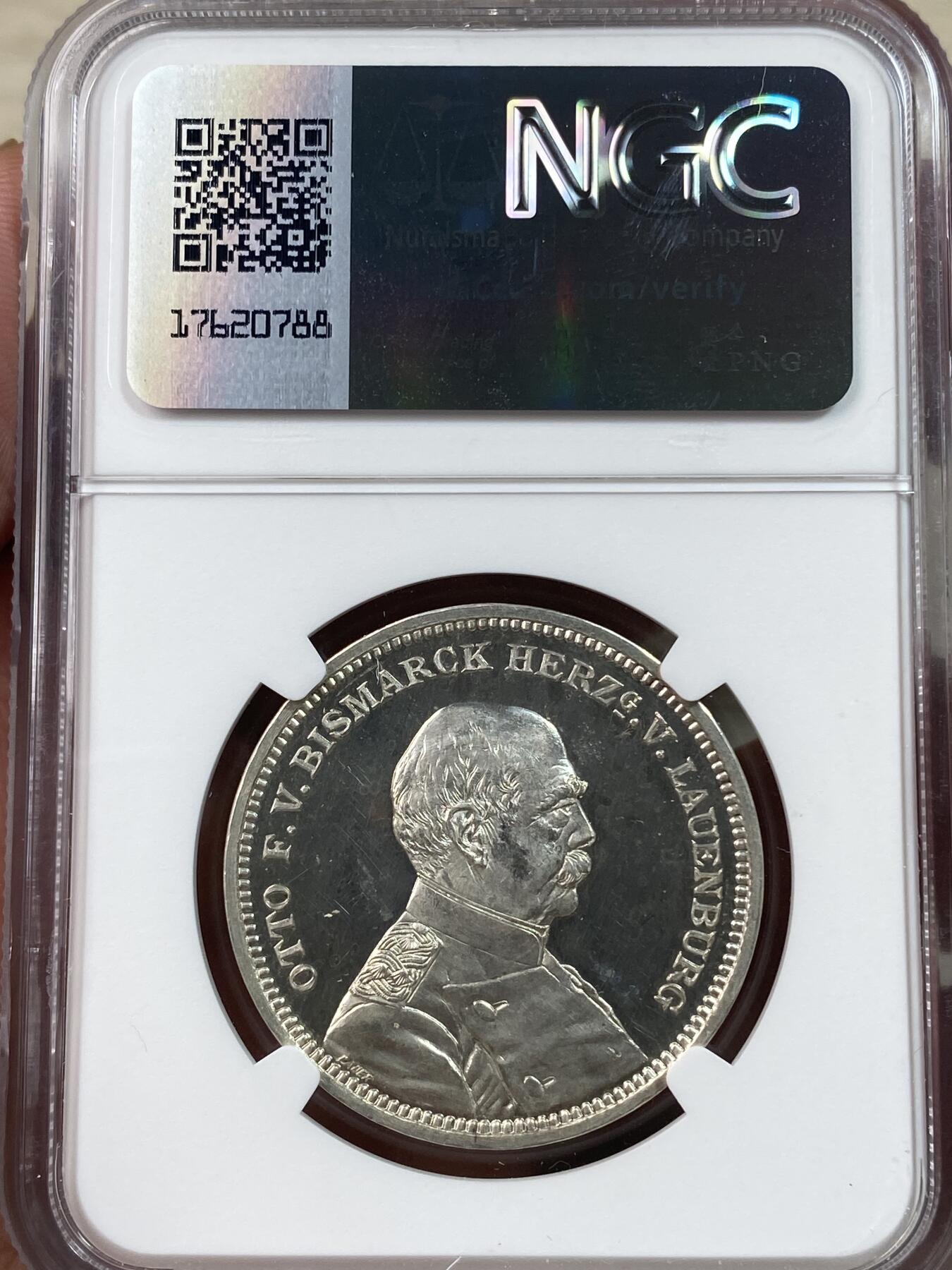 万国钱币拍卖第030期（万国三十期纪念大拍） NGC MS63DPL 1894年德国威廉二世与俾斯麦和解纪念银章 深度黑底板类镜面 所见状态最佳 