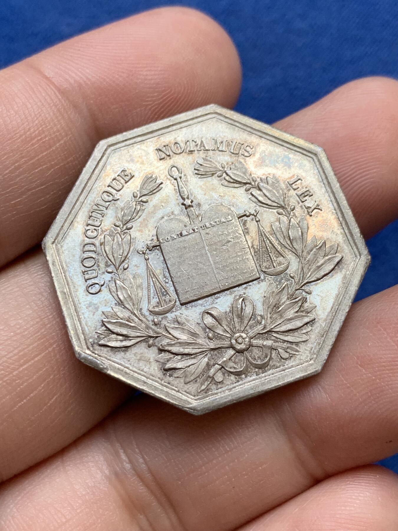 《竞宝斋》第291场- 周日，周一，周二 3场连拍 （全场包邮） 法国阿比维尔公证人八角银质代币，14.81g，32.6mm，1841-1842铸造不到一年的船锚边铭