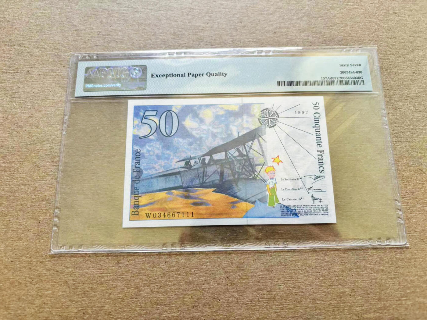 【Blue Auction】✨世界纸币精拍第511期【精】 【111豹子号】法国 1997年50法郎 PMG67EPQ 高分 