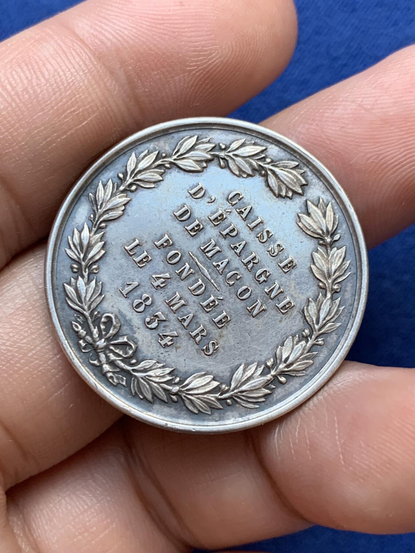 《竞宝斋》第291场- 周日，周一，周二 3场连拍 （全场包邮） 法国梅肯储蓄银行银质代币，11.83g，32.3mm，丰饶角边铭