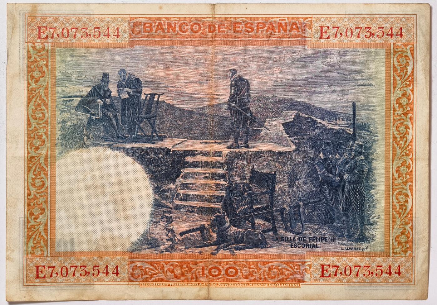 紫瑗钱币——第391期拍卖——纸币场 西班牙 1925年 油画《腓力二世的座椅》 100比塞塔 AU 