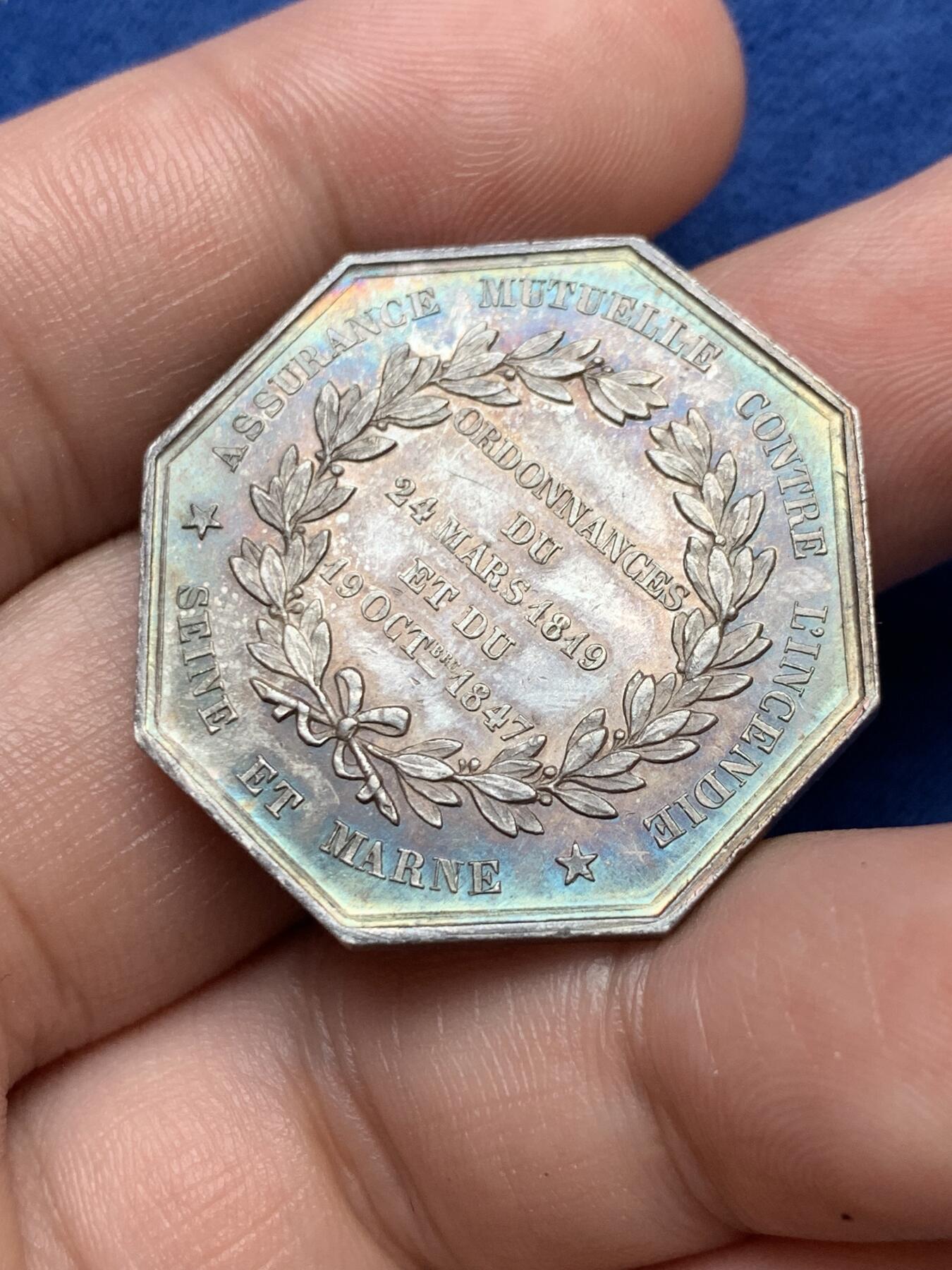 《竞宝斋》第291场- 周日，周一，周二 3场连拍 （全场包邮） 法国塞纳河和马恩河相互火灾保险（AM）八角银jeton，32.1mm，14.68克，蜜蜂+ARGENT边铭