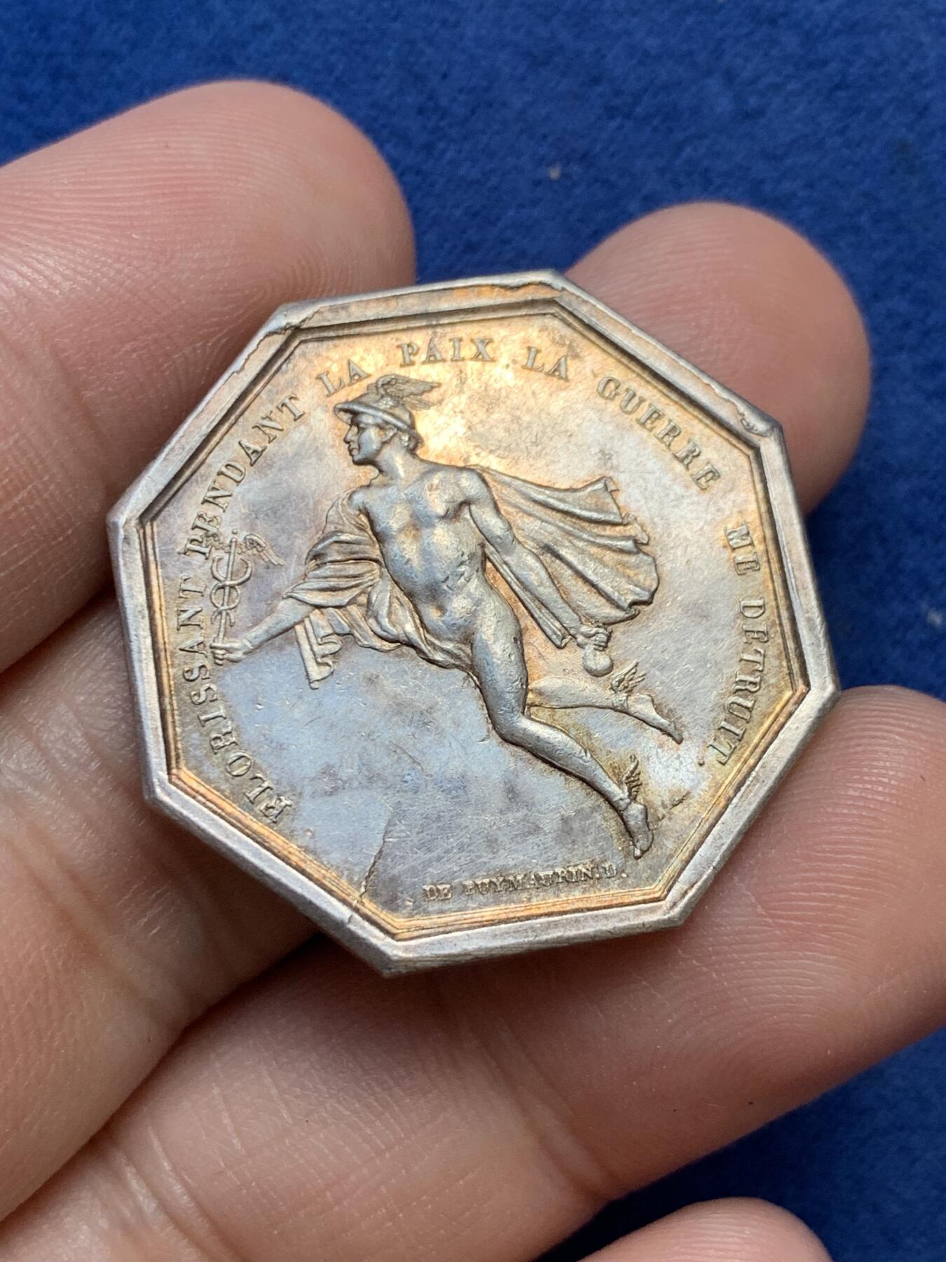 《竞宝斋》第291场- 周日，周一，周二 3场连拍 （全场包邮） 法国稀少墨丘利慈善协助八角银质代币 12.12克 30mm