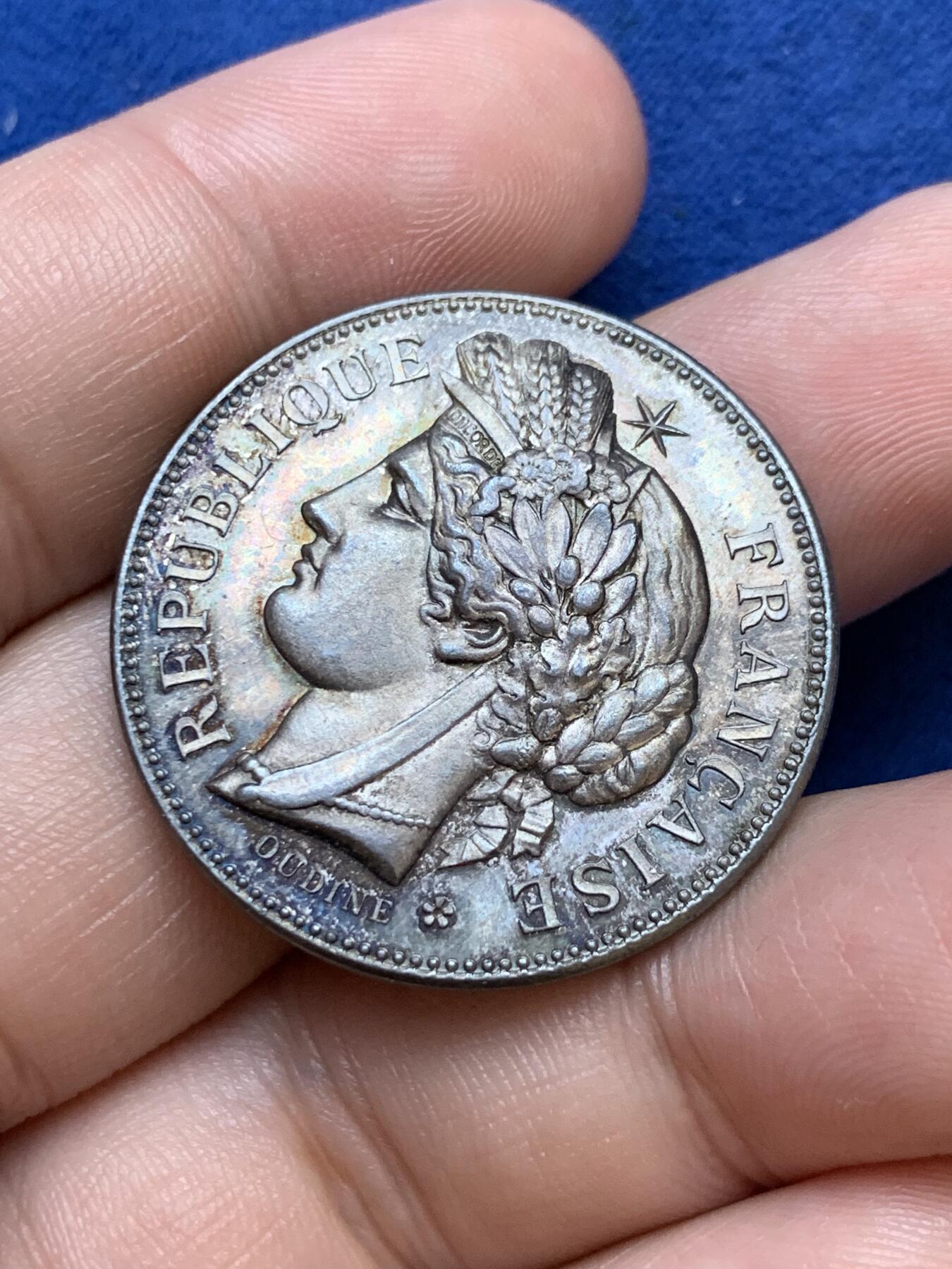 《竞宝斋》第291场- 周日，周一，周二 3场连拍 （全场包邮） 法国小学学习证书、考试委员会银质代币，16.02g，32.3mm，丰饶角边铭