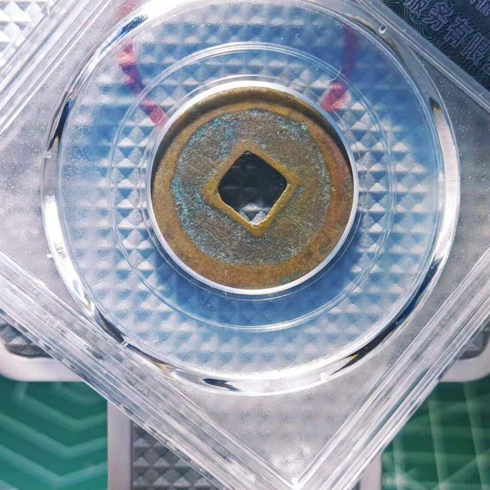 First