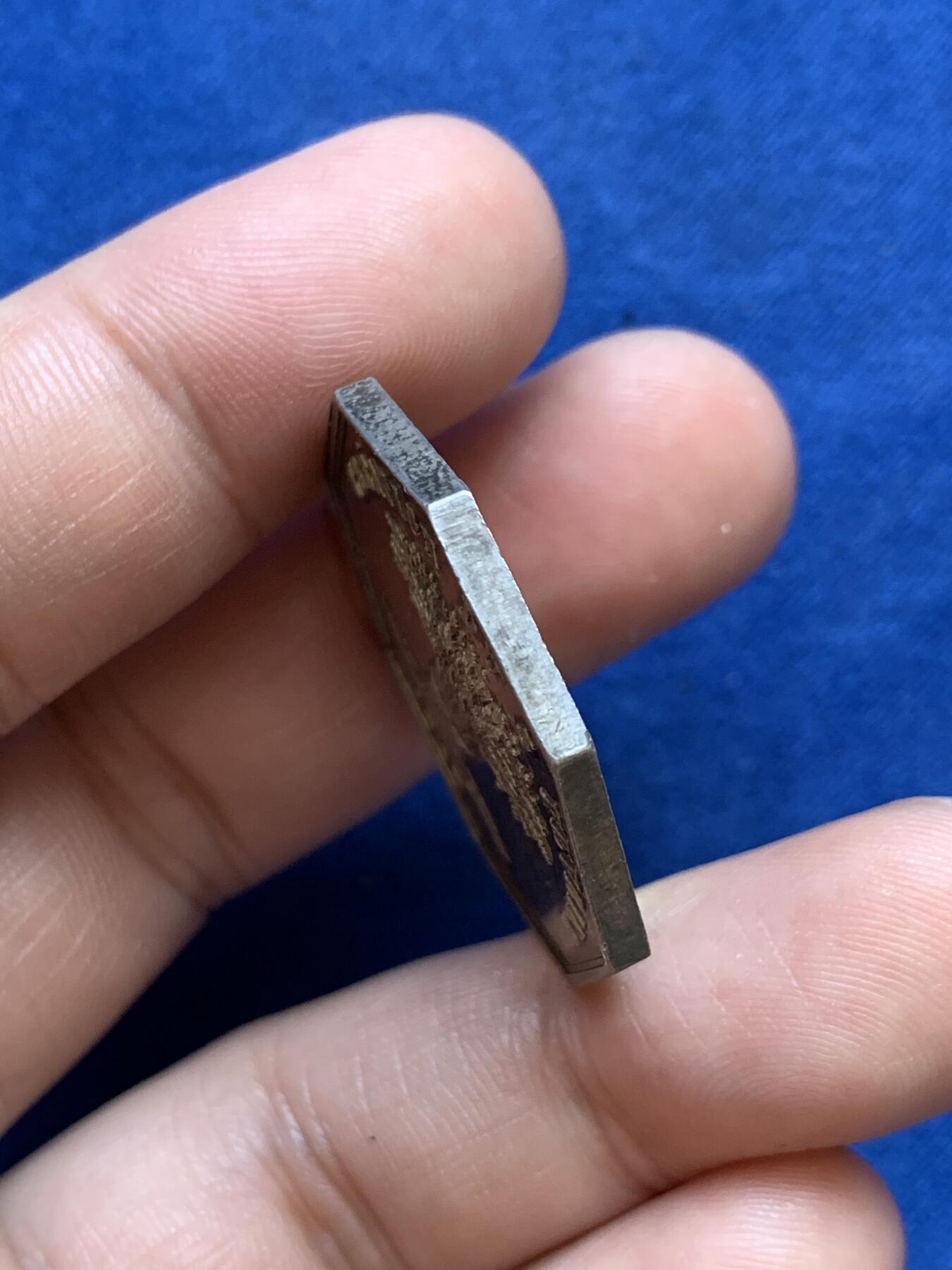 《竞宝斋》第291场- 周日，周一，周二 3场连拍 （全场包邮） 法国冰雹保险公司八角银质代币 15.4g 直径31 无边铭