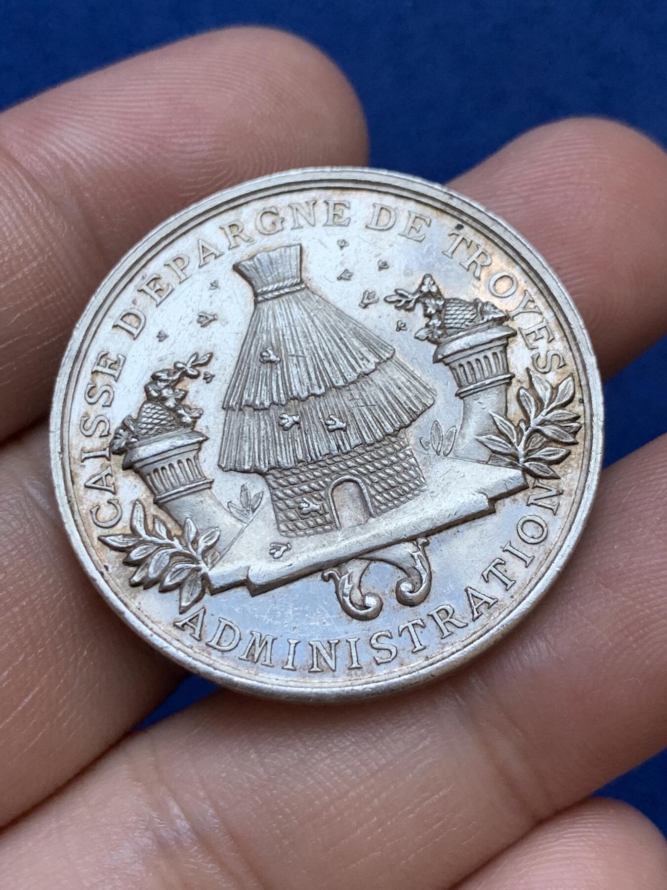 《竞宝斋》第291场- 周日，周一，周二 3场连拍 （全场包邮） 法国银质jeton，特鲁瓦储蓄银行，17.43g，33.3mm，菱形野猪头+ARGENT边铭