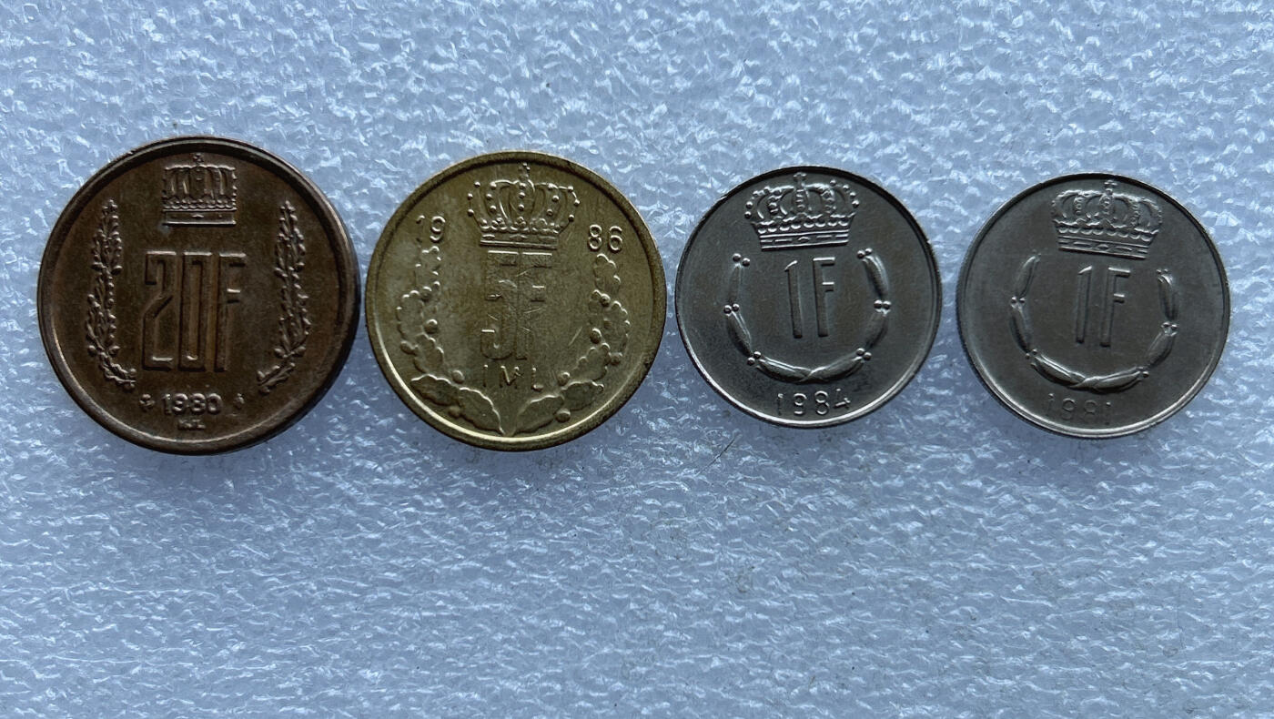 第一海外回流一元起拍收藏 散币专场 第103期 卢森堡硬币4枚