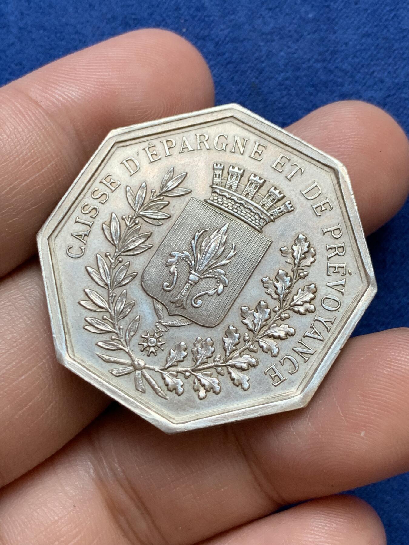 《竞宝斋》第291场- 周日，周一，周二 3场连拍 （全场包邮） 1834年法国里尔储蓄银行八角银代币 丰饶角1ARGENT边铭 36mm 21.3g