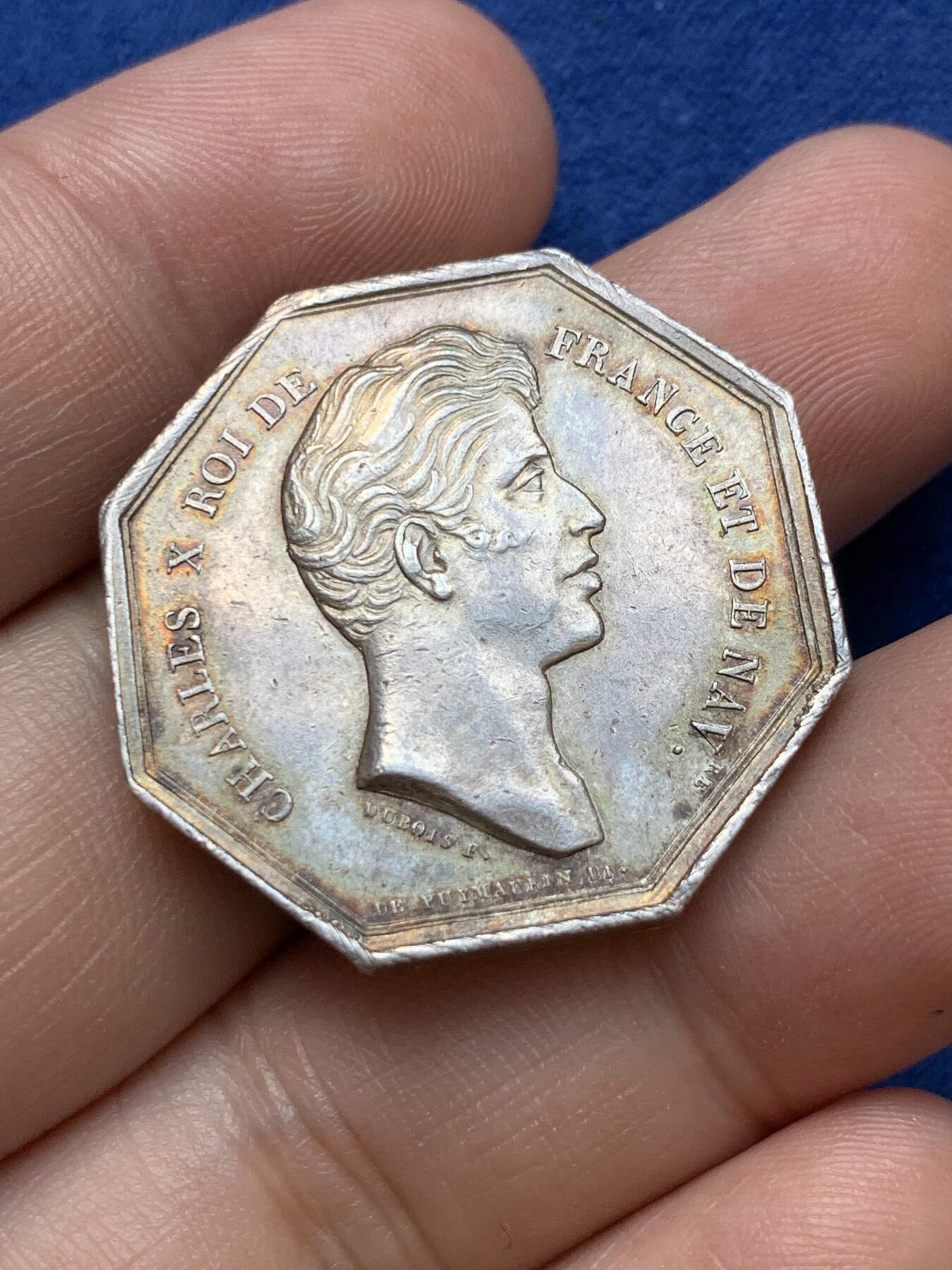 《竞宝斋》第291场- 周日，周一，周二 3场连拍 （全场包邮） 法国查理十世头像里尔市商会八角银质代币 13.03克 30.6mm 早期无边铭