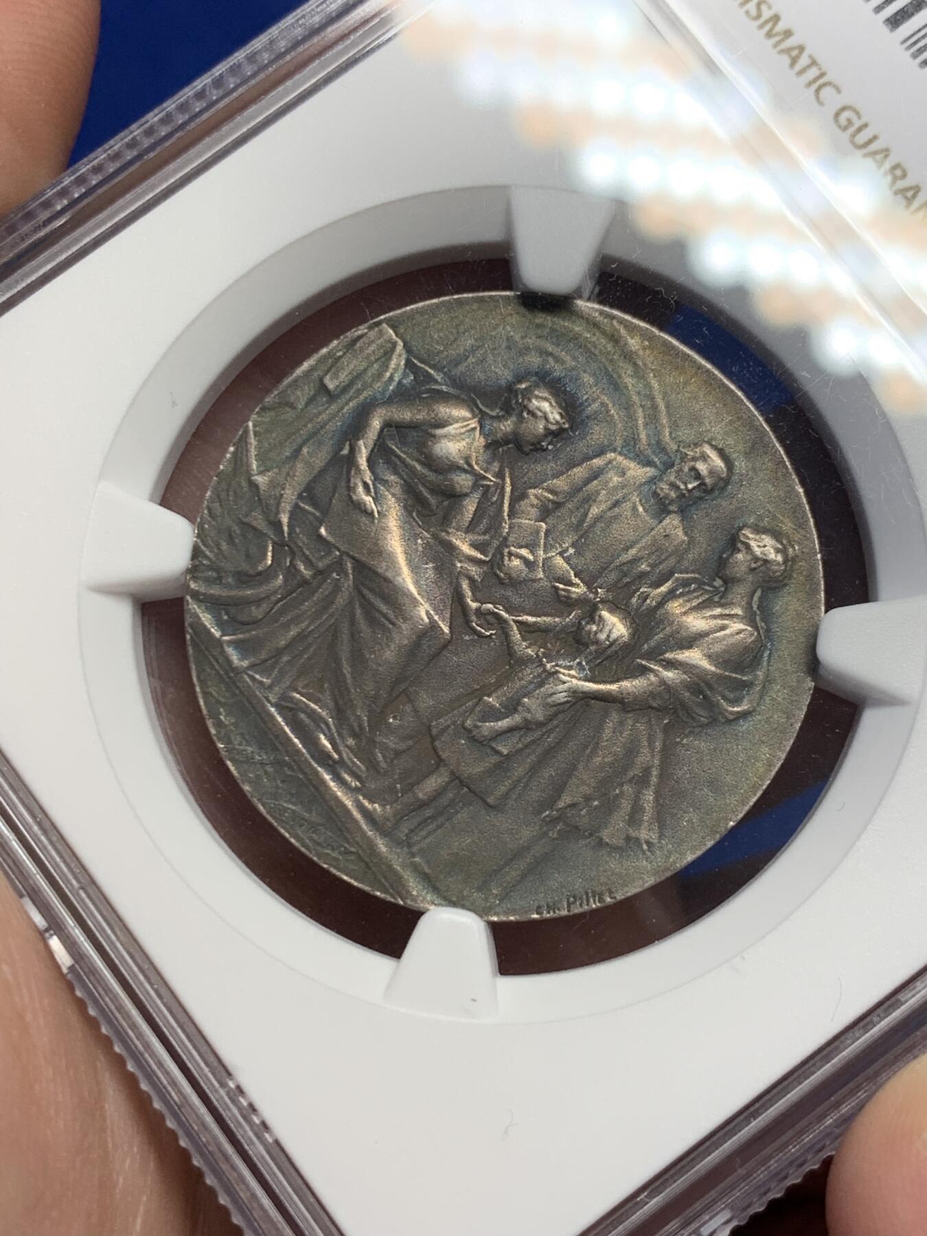 《竞宝斋》第291场- 周日，周一，周二 3场连拍 （全场包邮） NGC MS62 法国圣布里厄储蓄银行银质jeton