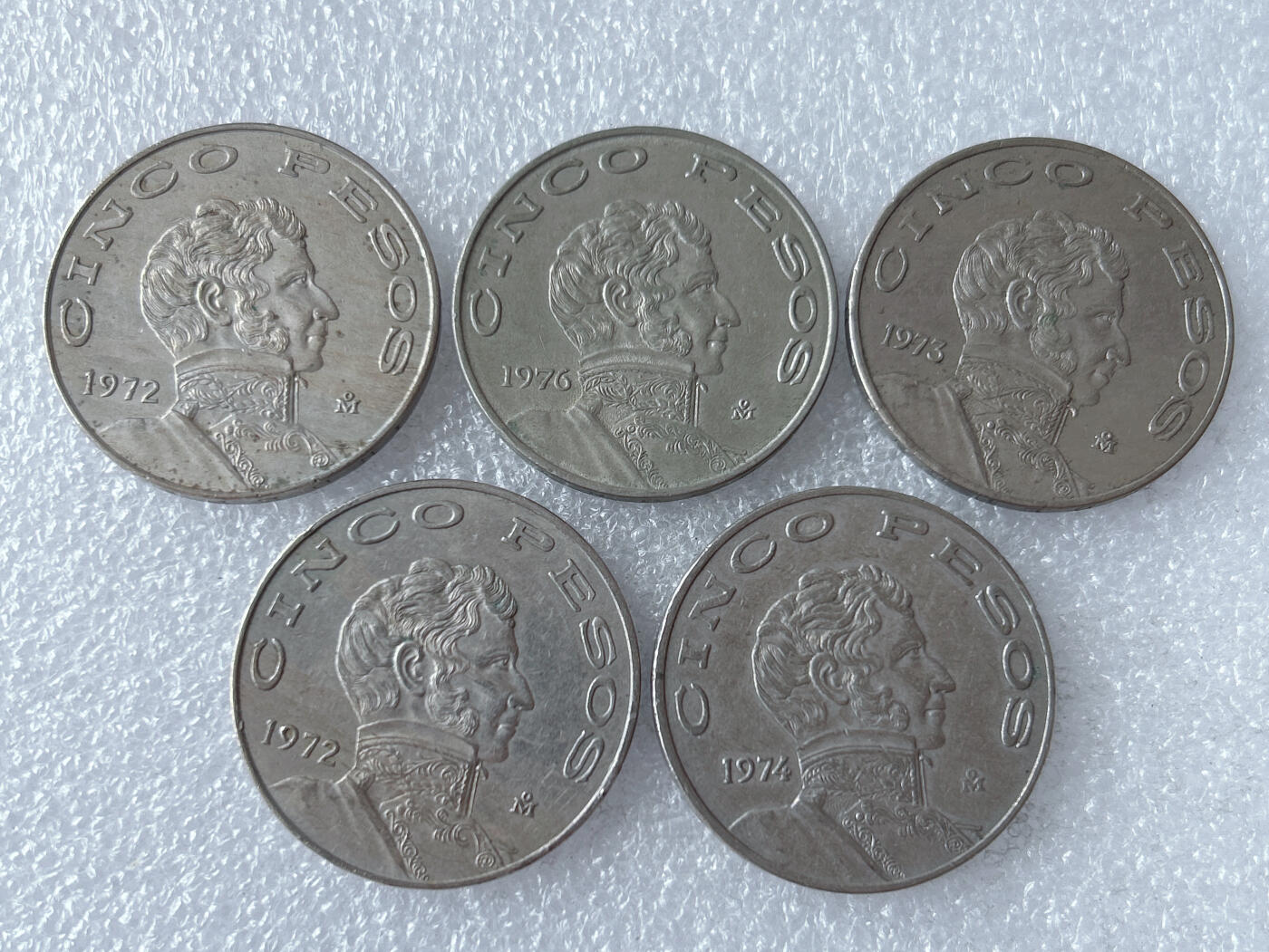 第一海外回流一元起拍收藏 散币专场 第103期 墨西哥5比索铜镍币 第2任总统比森特·格雷罗