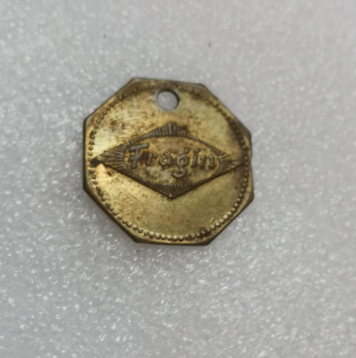 瓶子🏺第151期拍卖会  纽伦堡战时酒水饮料代币