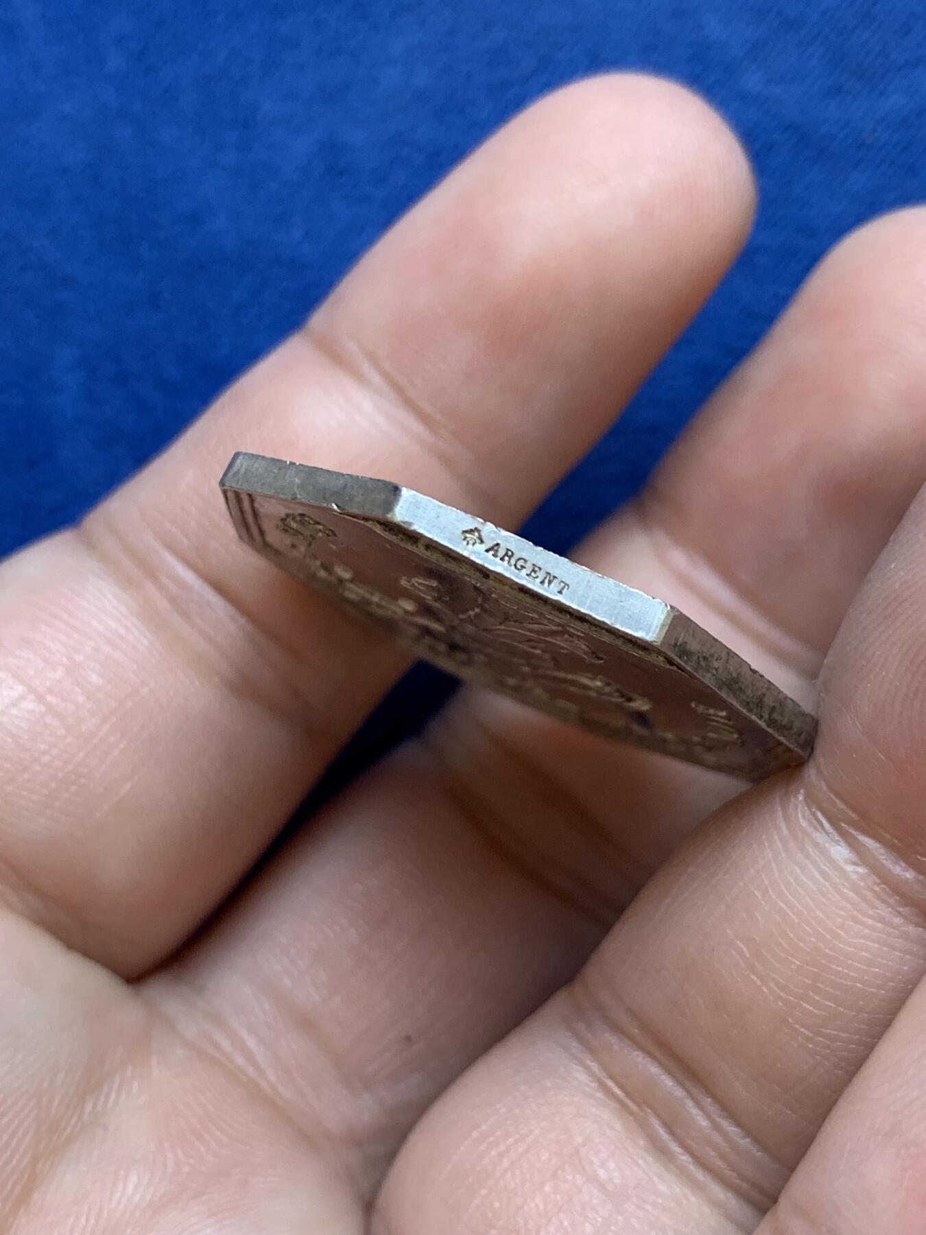 《竞宝斋》第291场- 周日，周一，周二 3场连拍 （全场包邮） 法国八角银质代币，布莱公证人，13.08g，30.8mm，蜜蜂边铭