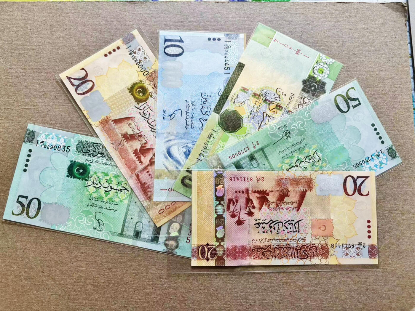 【Blue Auction】✨世界纸币精拍第511期【精】 【一组6张 含0000狮子号】利比亚不同版本纸币一组 全新UNC