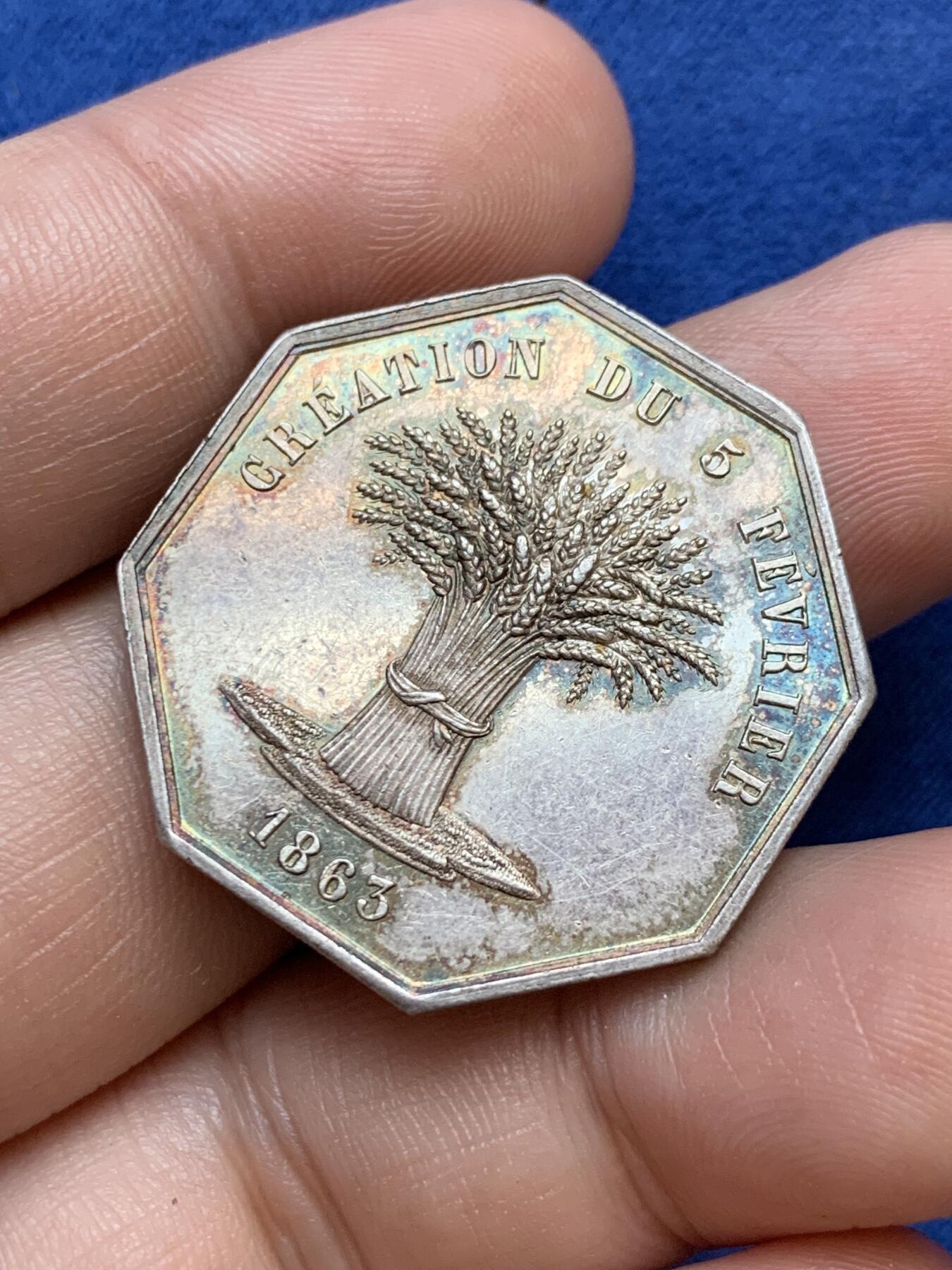 《竞宝斋》第291场- 周日，周一，周二 3场连拍 （全场包邮） 法国冰雹保险公司八角银质代币 15.4g 直径31 无边铭