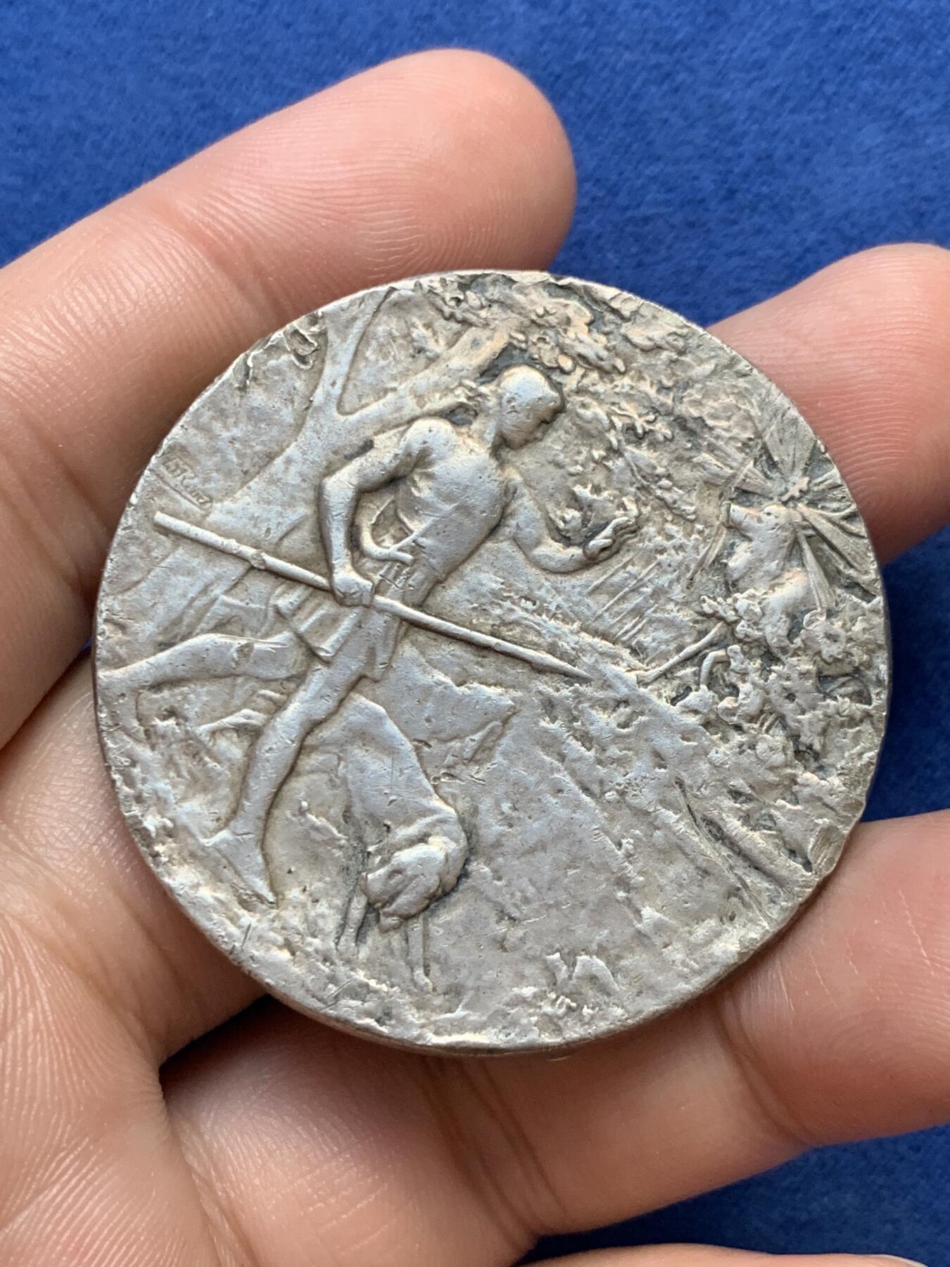 《竞宝斋》第291场- 周日，周一，周二 3场连拍 （全场包邮） 法国中央犬种改良协会银章，46.28g，44.5mm，丰饶角边铭，边磕碰