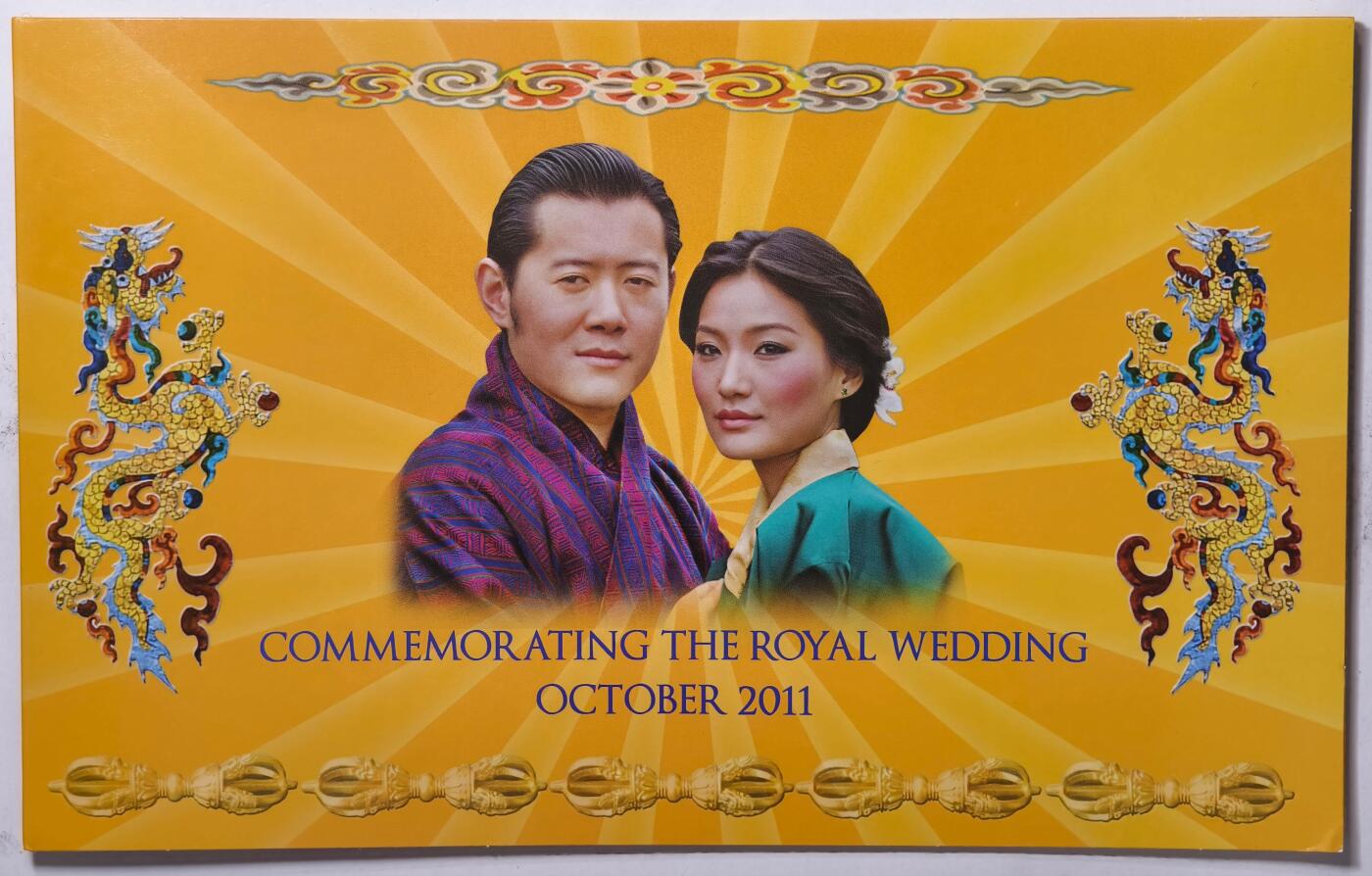 紫瑗钱币——第461期——纸币场 不丹 2011年 皇家婚礼 结婚纪念钞 100努尔特鲁姆 UNC 原装册