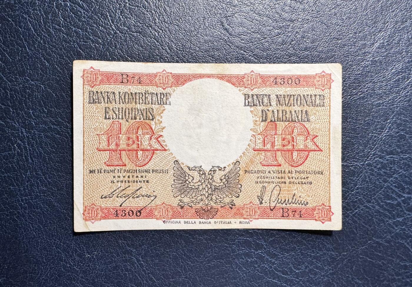 收藏联盟Quantum Auction 第363期拍卖  阿尔巴尼亚1940年意占时期10列克 品相如图 稀少