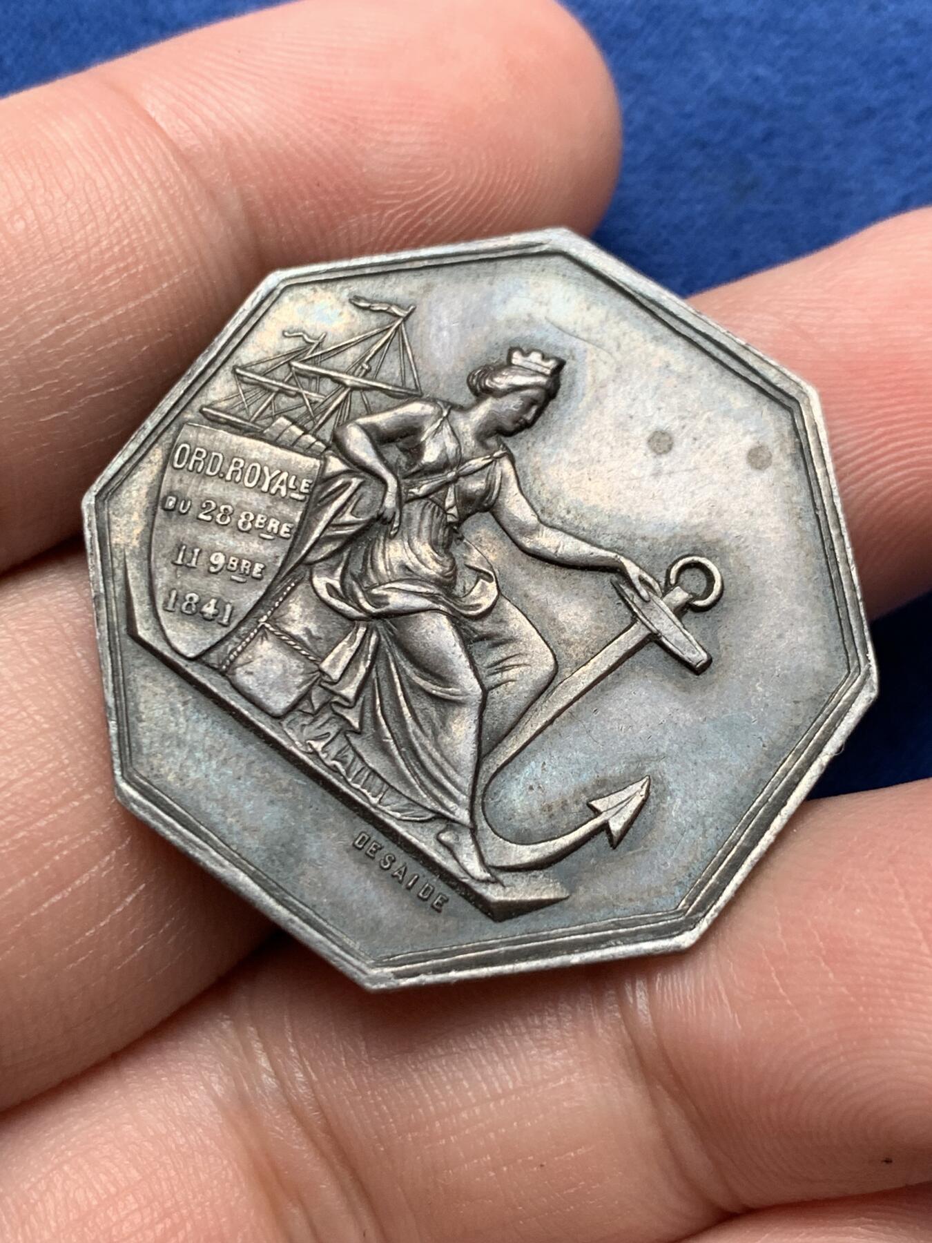 《竞宝斋》第291场- 周日，周一，周二 3场连拍 （全场包邮） 法国阿贝维尔市商会（女神手握大船锚）八角银jeton，33mm，12.63克，丰饶角+ARGENT边铭