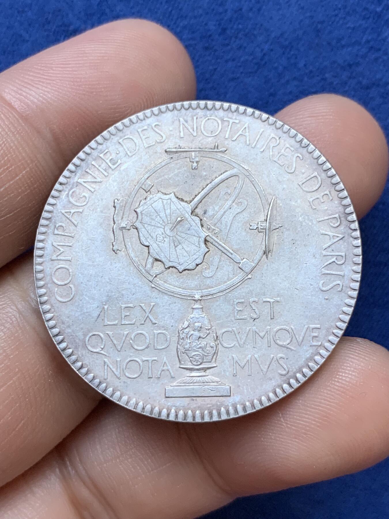 《竞宝斋》第291场- 周日，周一，周二 3场连拍 （全场包邮） 法国巴黎公证人银质代币，19.93g，36.5mm，丰饶角边铭