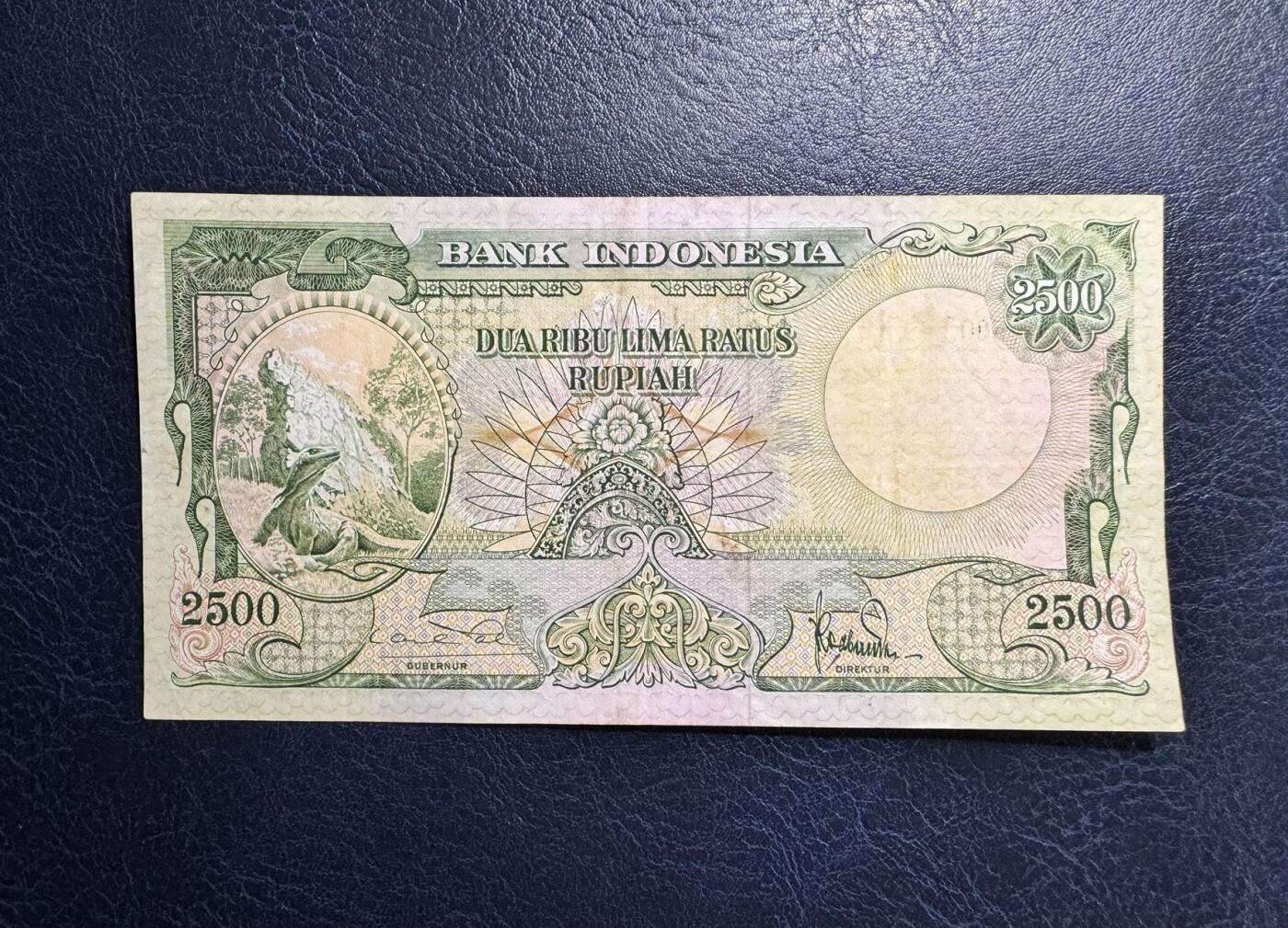收藏联盟Quantum Auction 第363期拍卖  印度尼西亚1957年2500卢比 品相如图 科莫多巨蜥 稀少 高面值