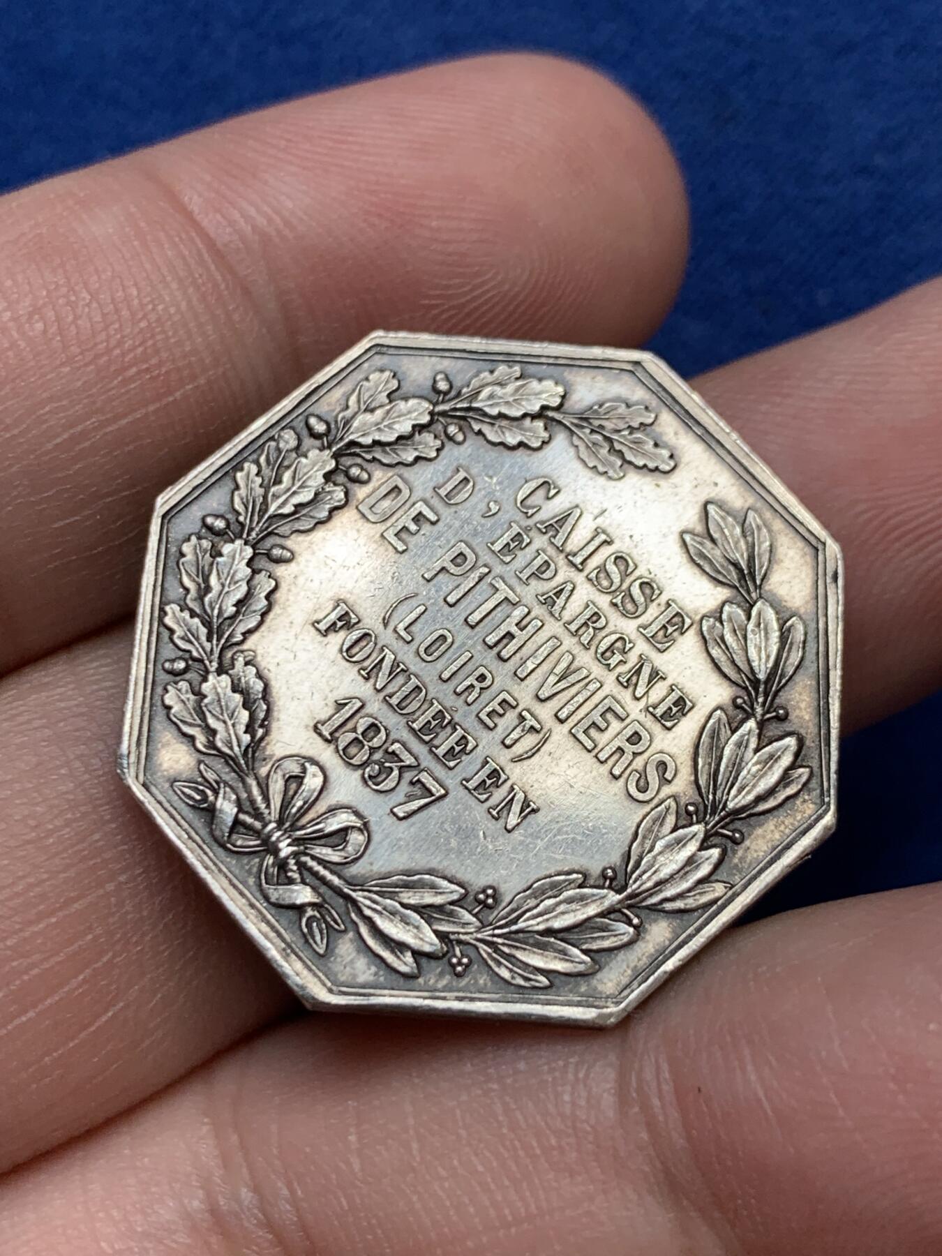 《竞宝斋》第291场- 周日，周一，周二 3场连拍 （全场包邮） 法国皮蒂维埃储蓄银行八角银质代币，12.52，29.2mm，丰饶角边铭