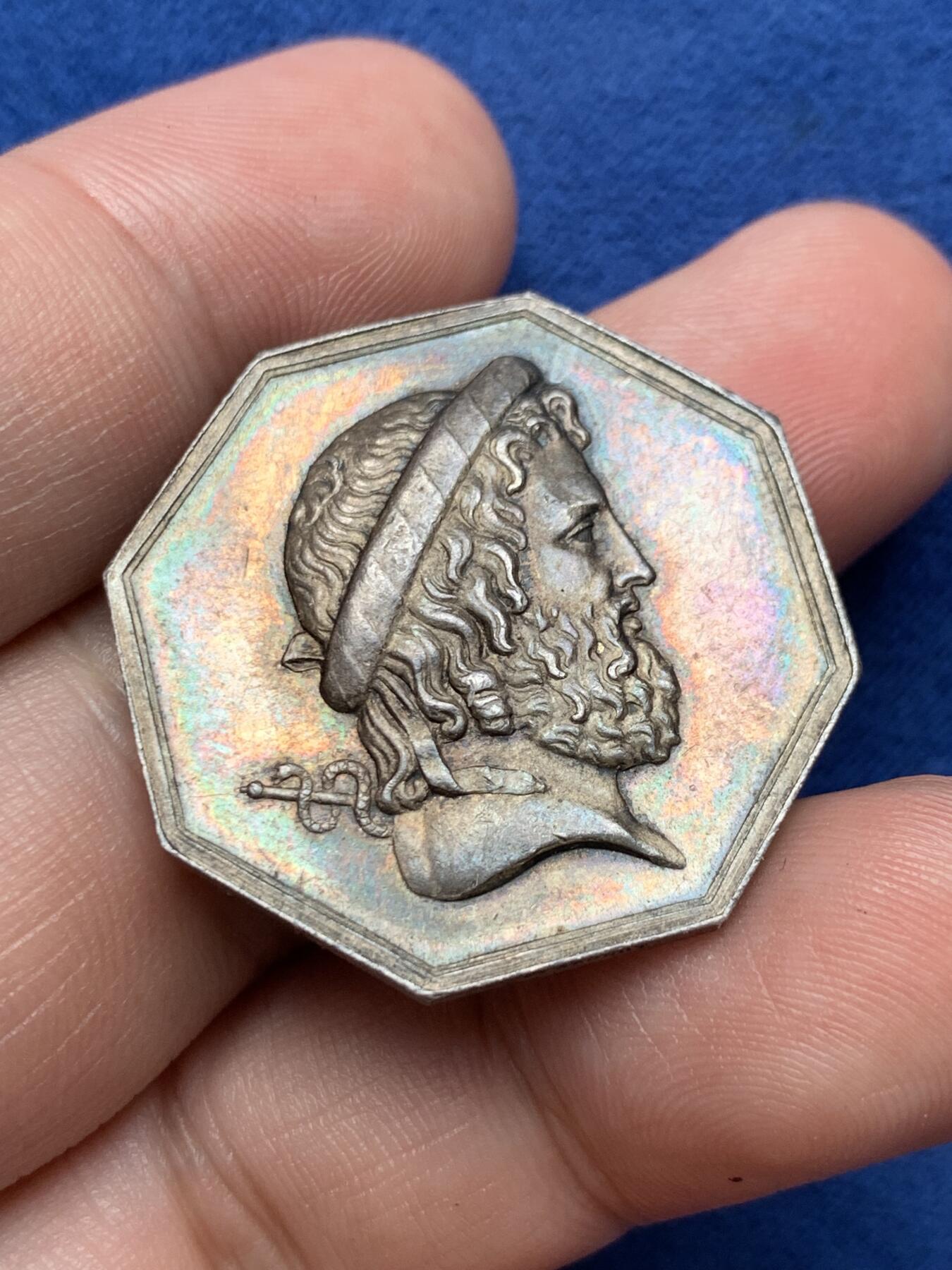 《竞宝斋》第291场- 周日，周一，周二 3场连拍 （全场包邮） 法国1849欧洲和卢瓦尔医学会八角银jeton，31mm，13.03克，手指+ARGENT边铭