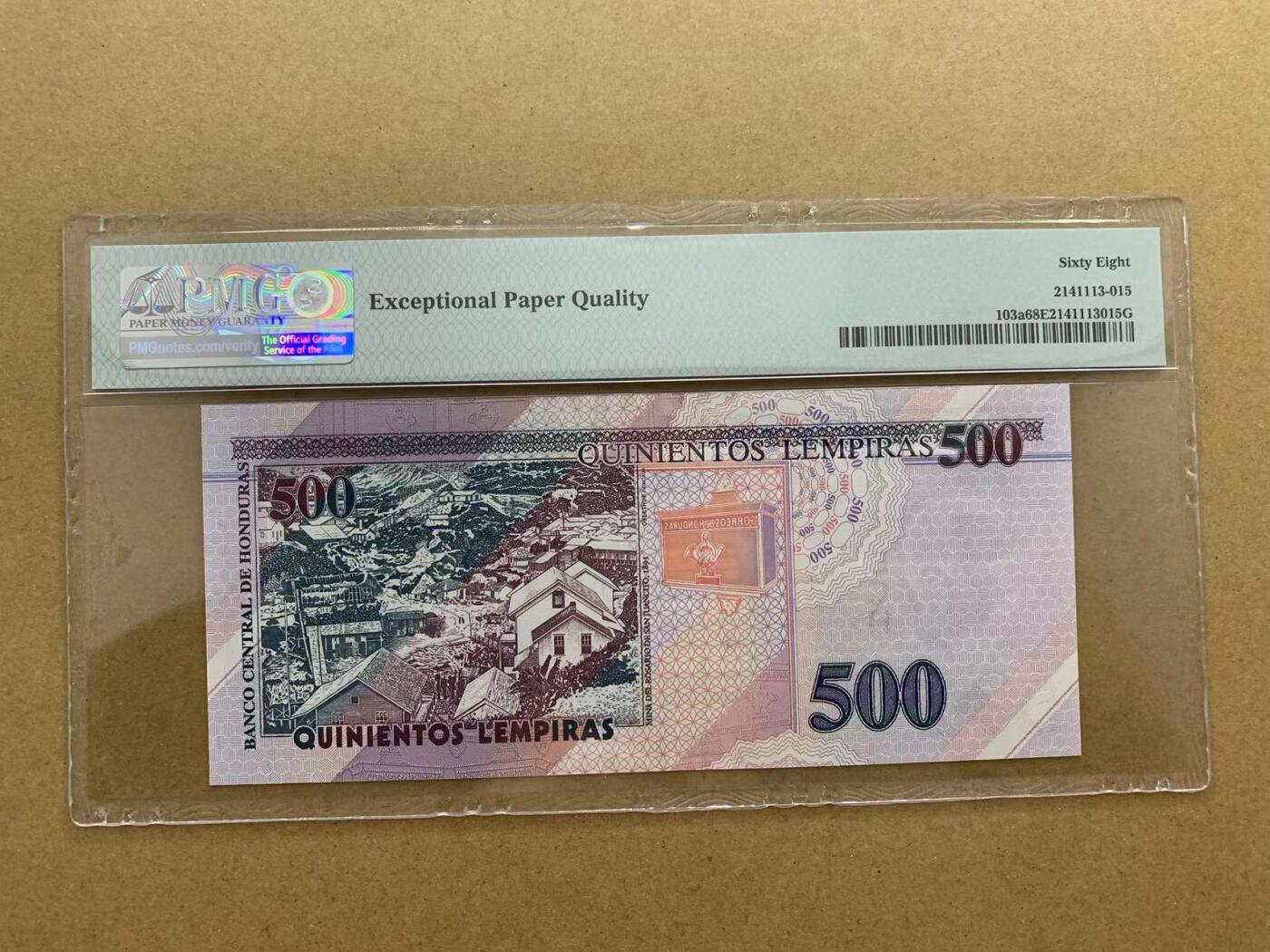 【Blue Auction】✨世界纸币精拍第511期【精】 【AA冠无47】洪都拉斯 2012年500伦皮拉 PMG68EPQ 超高分(卖家发货）