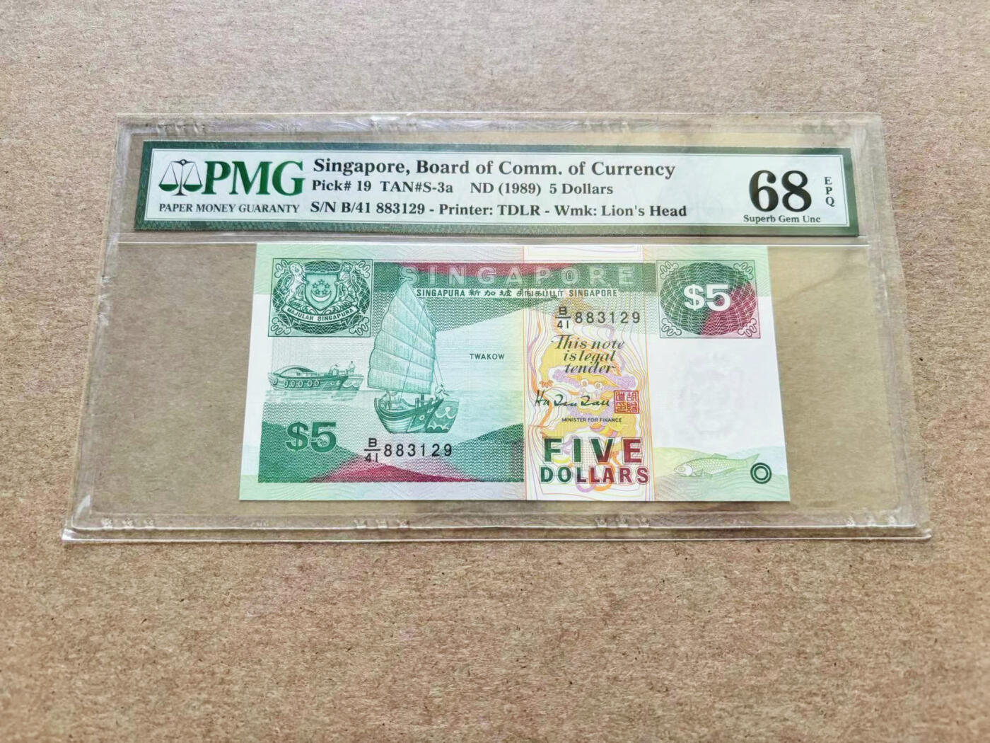 【Blue Auction】✨世界纸币精拍第511期【精】 【无47】新加坡 1989年5元 船版  PMG68EPQ 超高分