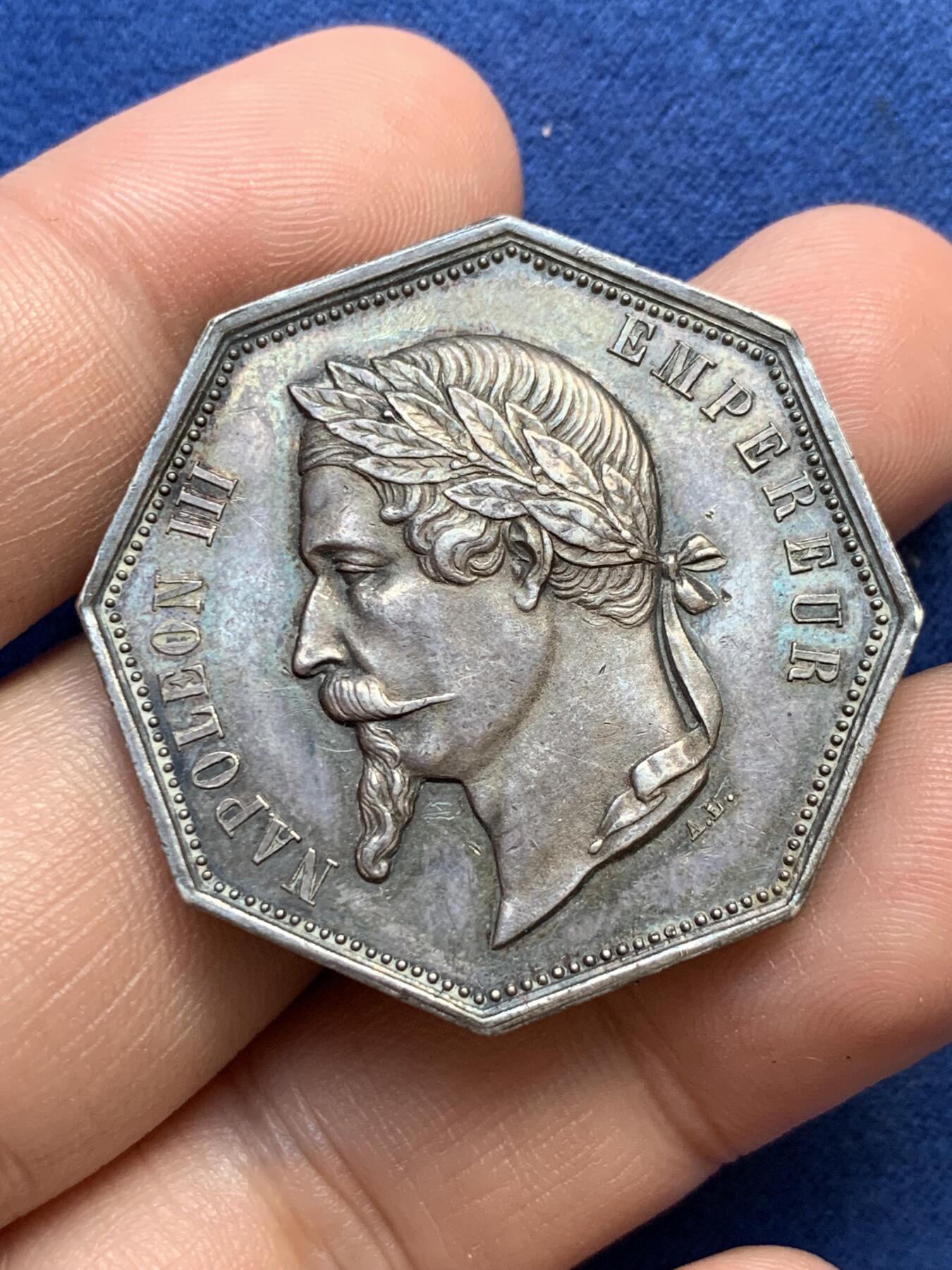 《竞宝斋》第291场- 周日，周一，周二 3场连拍 （全场包邮） 法国拿破仑三世头像鲁昂公证人八角银质代币，21.50g，36.2mm，蜜蜂边铭