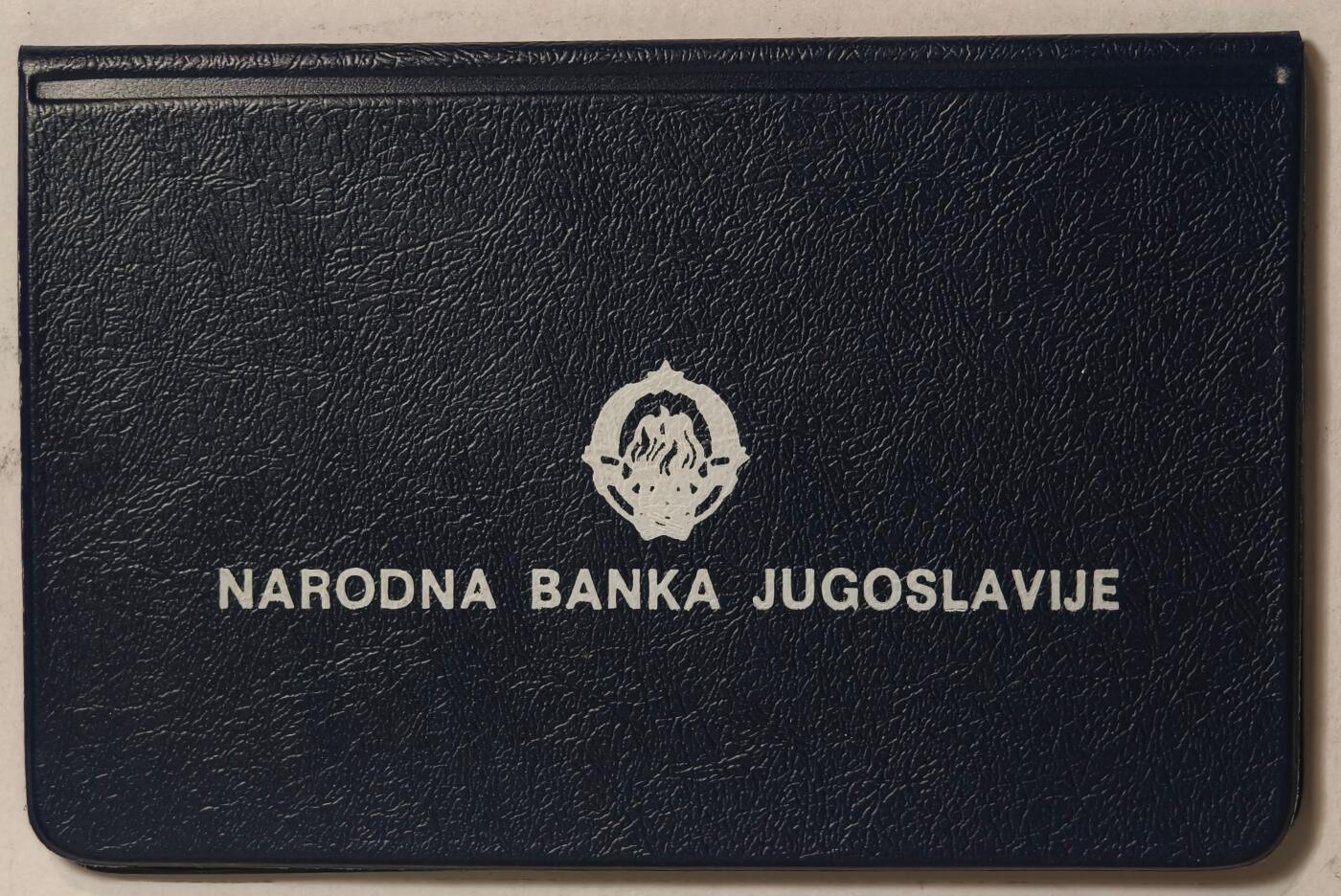 紫瑗钱币——第410期 南斯拉夫 1983年 纳若维河战役和苏捷斯卡河战役 40周年 纪念币 2枚套 精制 原包装