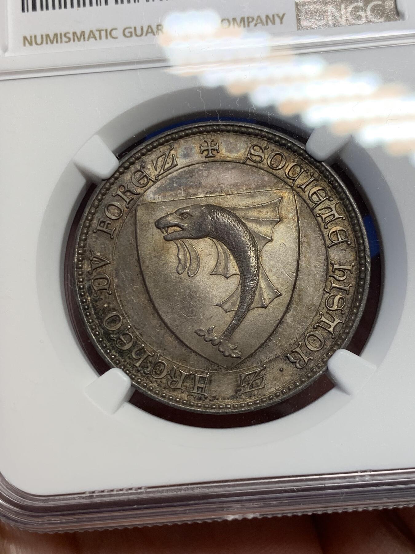 《竞宝斋》第291场- 周日，周一，周二 3场连拍 （全场包邮） NGC-MS63 法国历史和考古学银质代币