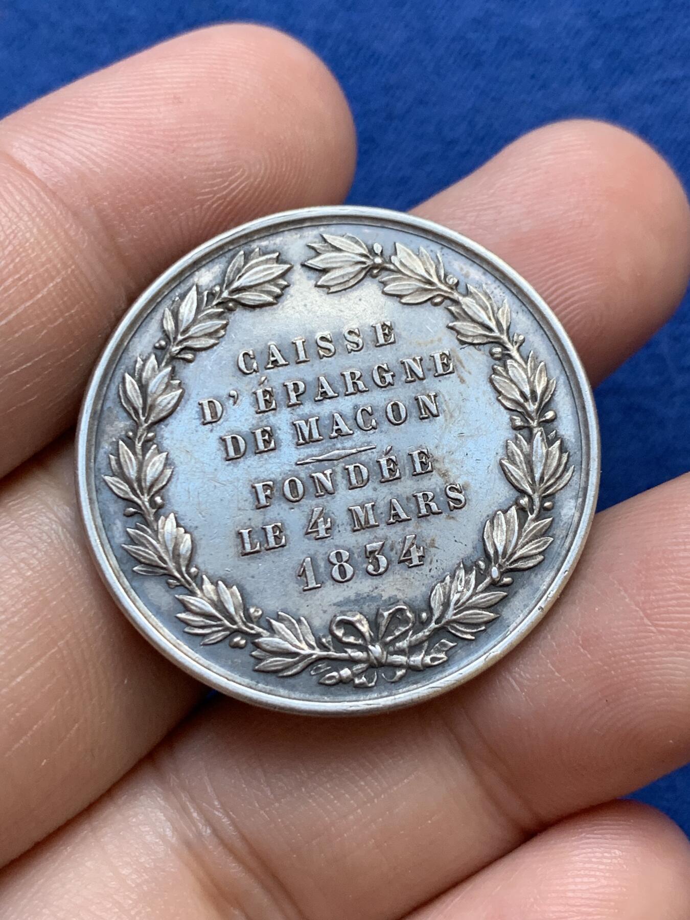 《竞宝斋》第291场- 周日，周一，周二 3场连拍 （全场包邮） 法国梅肯储蓄银行银质代币，11.83g，32.3mm，丰饶角边铭