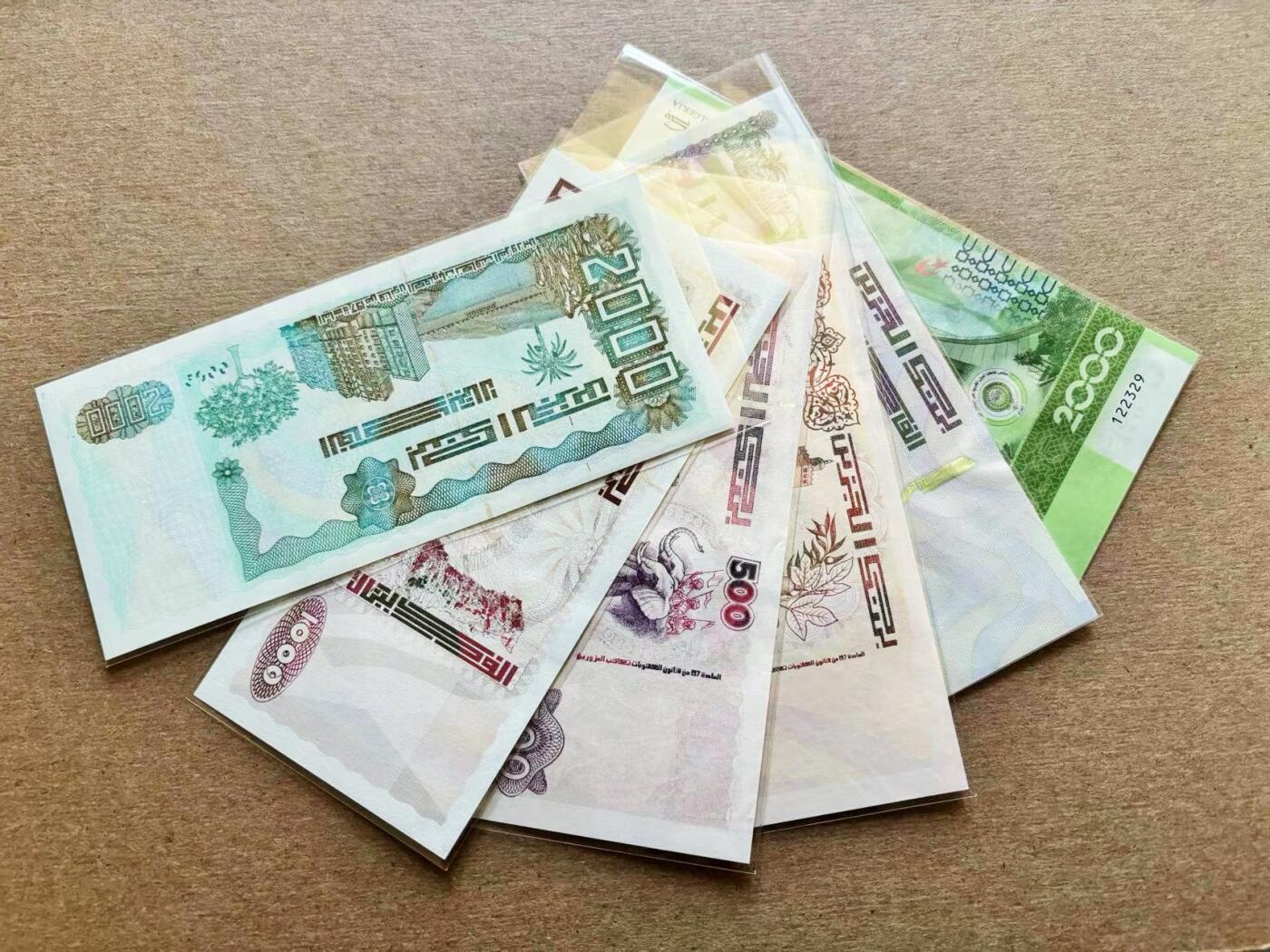 【Blue Auction】✨世界纸币精拍第511期【精】 【一组6张】阿尔及利亚 不同版本纸币一组 全新UNC