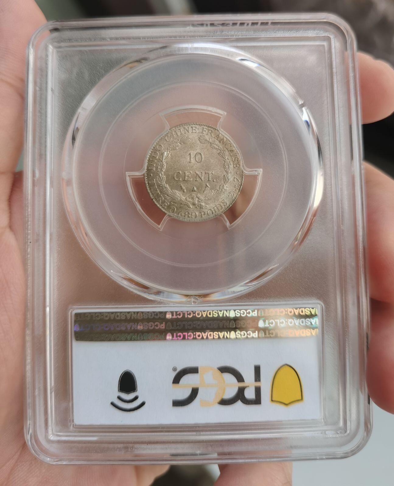 欧美回流精选 PCGS MS63 法属印支1930年10分坐洋