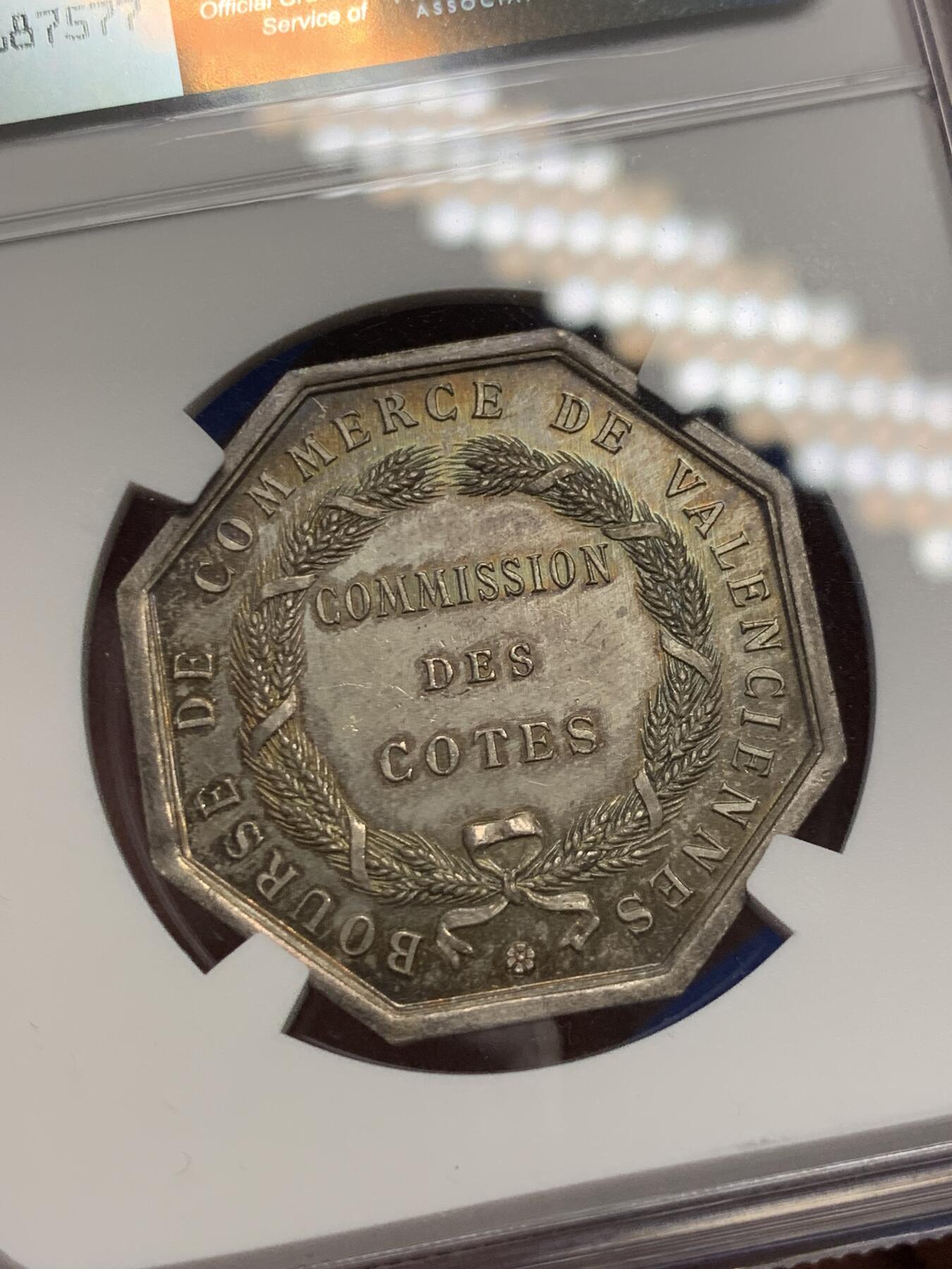 《竞宝斋》第291场- 周日，周一，周二 3场连拍 （全场包邮） NGC MS64 法国瓦伦谢纳股票交易所八角银质jeton