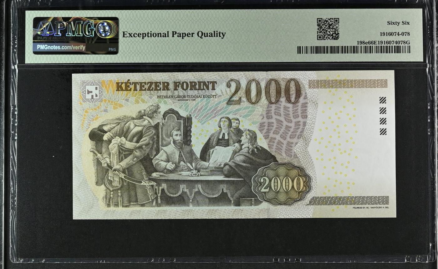 收藏联盟Quantum Auction 第363期拍卖  匈牙利2013年2000福林 PMG66 号码无47
