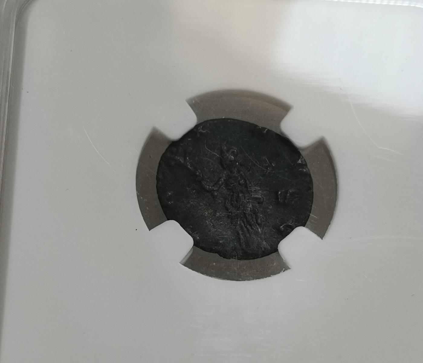 瓶子🏺第151期拍卖会  古罗马安东尼安币 伽列努斯 公元260-268年