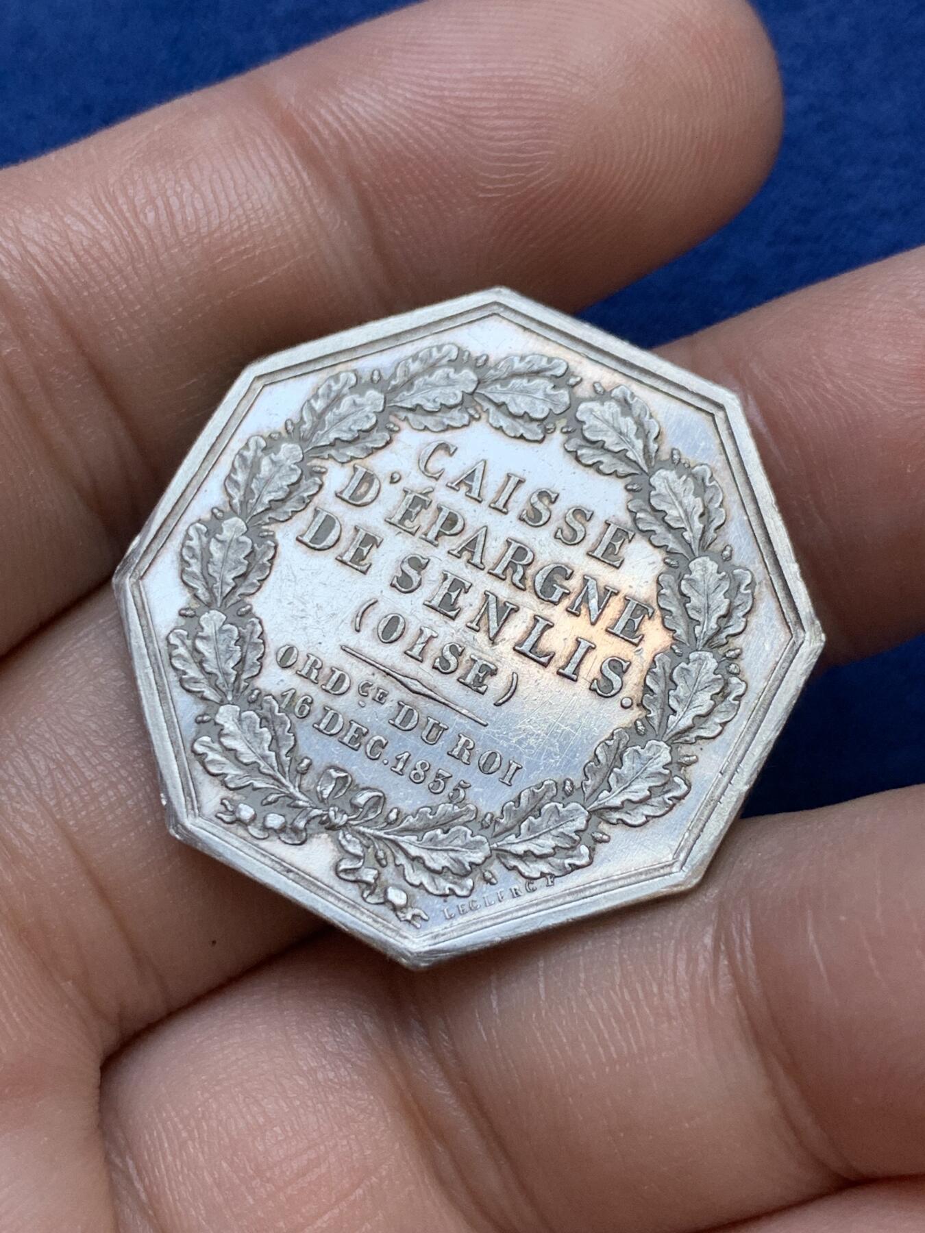 《竞宝斋》第291场- 周日，周一，周二 3场连拍 （全场包邮） 法国菲利普一世头像桑利斯储蓄银行八角银质代币，12.85g，30.8mm，船首边铭