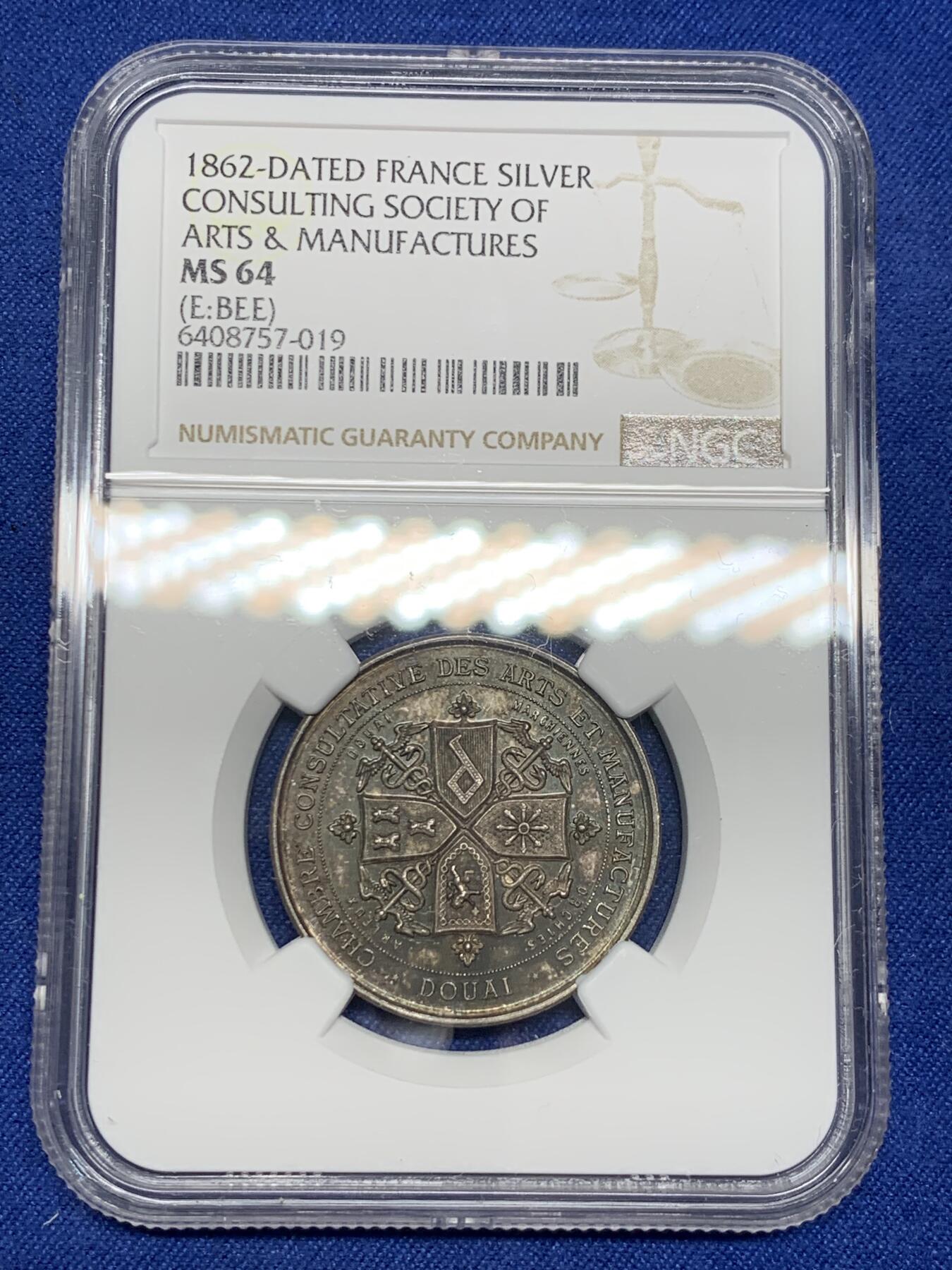 《竞宝斋》第291场- 周日，周一，周二 3场连拍 （全场包邮） NGC-MS64 法国1862年杜埃艺术和制造商咨询室银质代币