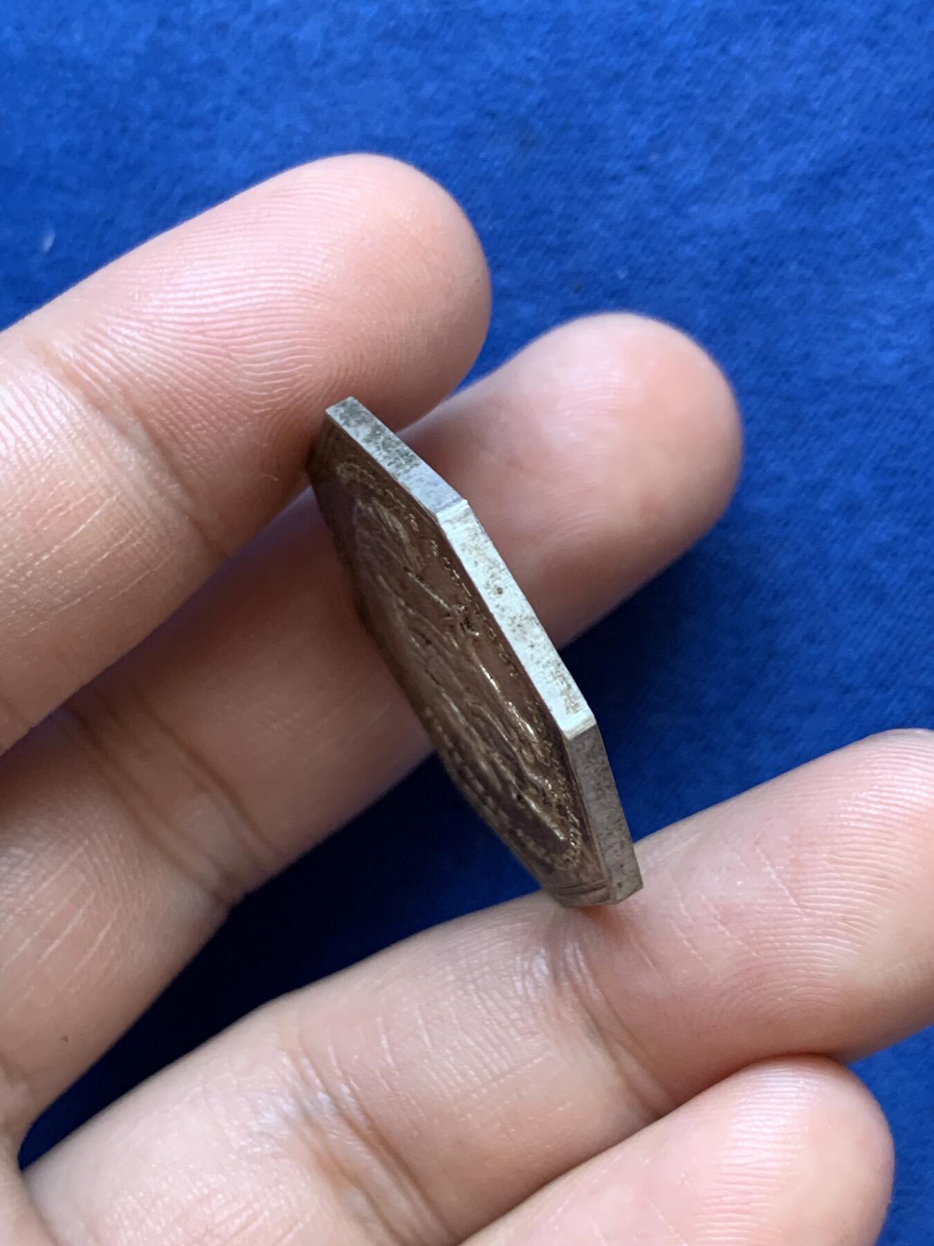 《竞宝斋》第291场- 周日，周一，周二 3场连拍 （全场包邮） 1851年法国奥尔良科学学会八角银jeton，30.3mm，13.5克，早期无边铭