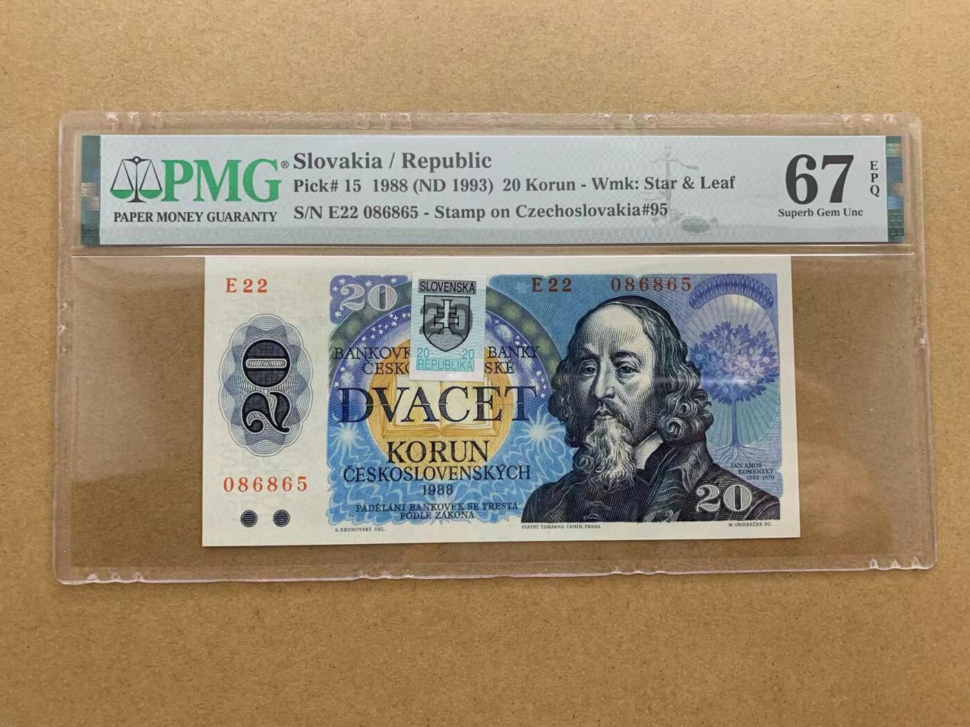 【Blue Auction】✨世界纸币精拍第511期【精】 【无47 少见贴票版】斯洛伐克 1993年20克朗 PMG67EPQ 高分(卖家发货）