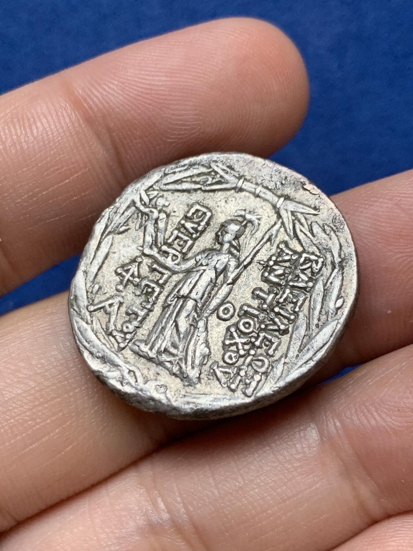 《竞宝斋》第290场- 周日，周一，周二 3场连拍 （全场包邮） 两枚一组 塞琉古帝国安条克七世 1德3.67克和4德15.7克 正面一般背面很漂亮