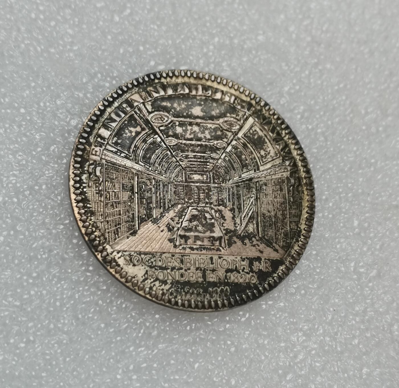 瓶子🏺第151期拍卖会  法国1820年图书馆JETON银质代币  35毫米  11.2克
