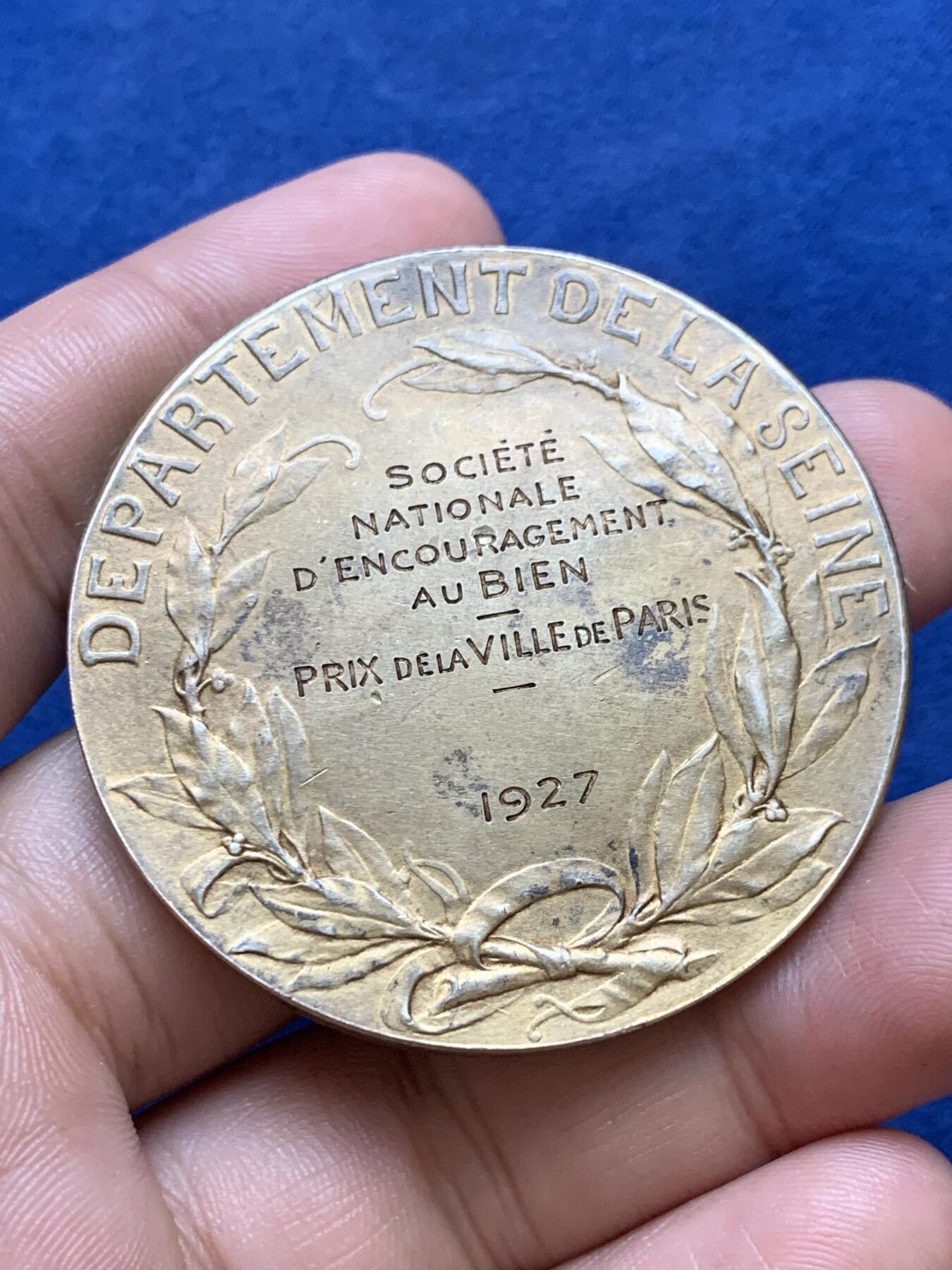 《竞宝斋》第291场- 周日，周一，周二 3场连拍 （全场包邮） 法国塞纳省鼓励善行镀金银章，64.02g，50.2mm，丰饶角2ARGENT边铭，含银80%