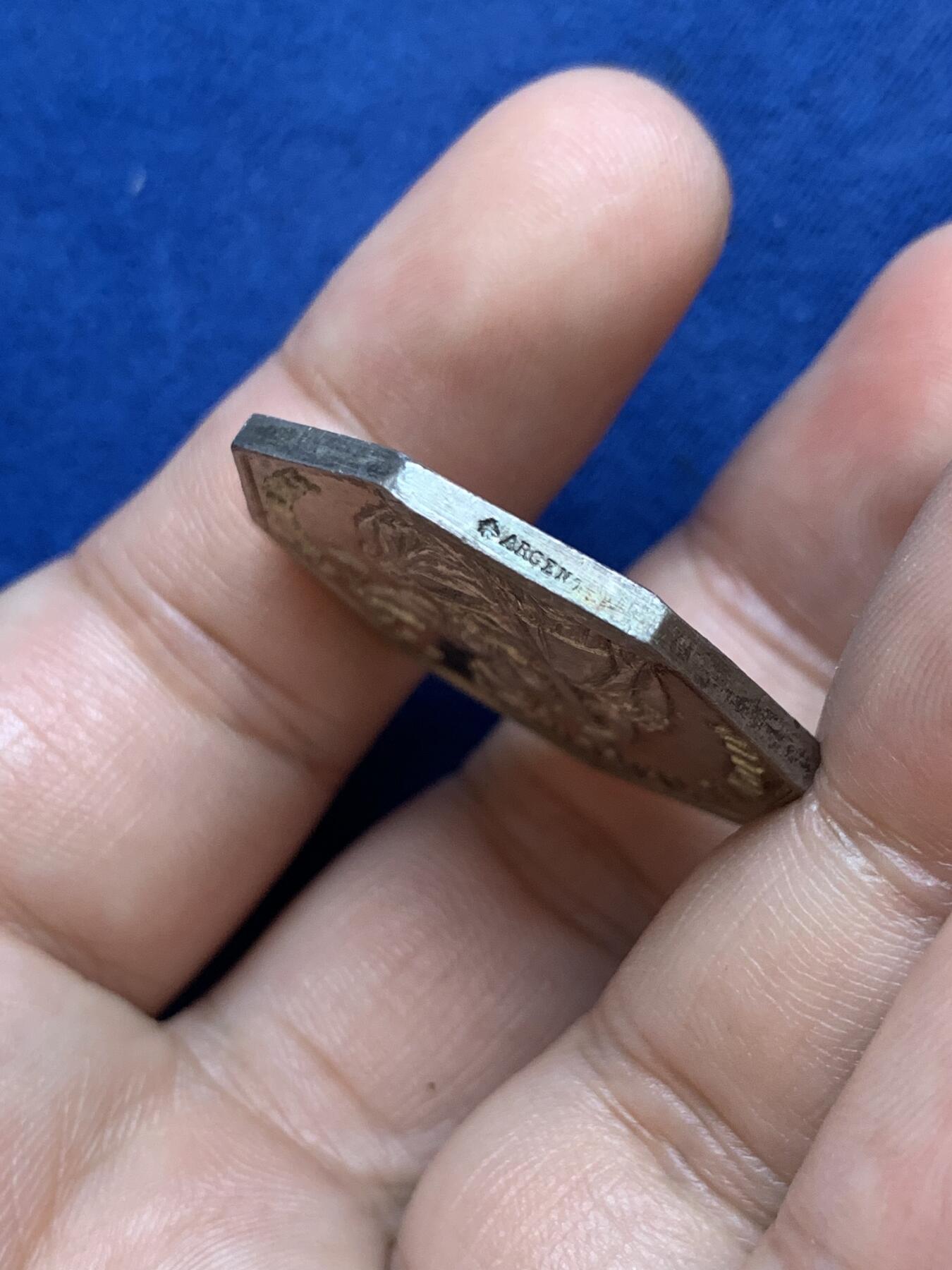 《竞宝斋》第291场- 周日，周一，周二 3场连拍 （全场包邮） 法国八角银质代币，瓦伦谢纳商会，14.96g，31mm，蜜蜂边铭