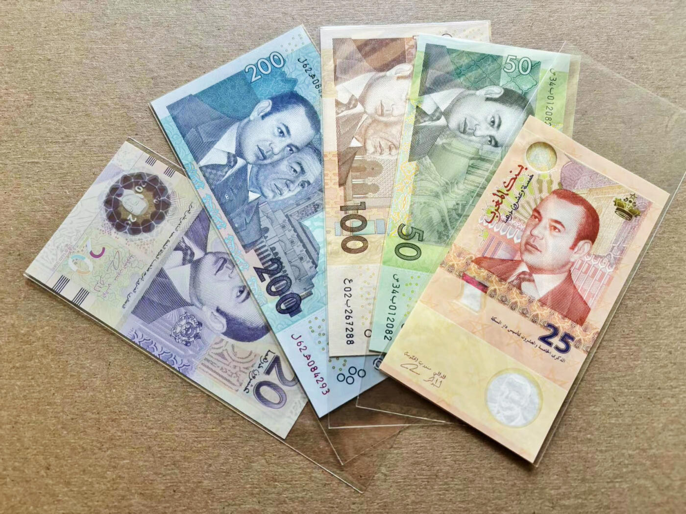 【Blue Auction】✨世界纸币精拍第511期【精】 【一组5张】摩洛哥20-200迪拉姆 全新UNC